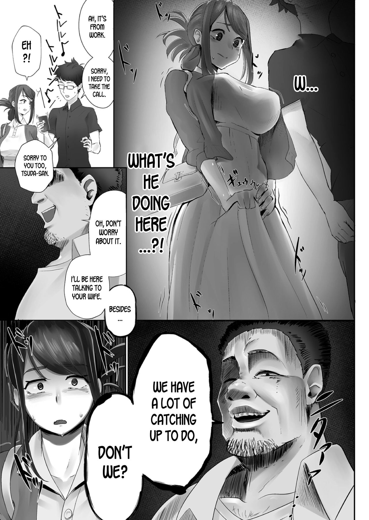Otto no Shiranai Tsuma [Sirofugu] 1 . Otto no Shiranai Tsuma - Chapter 1 [Sirofugu] – page 5