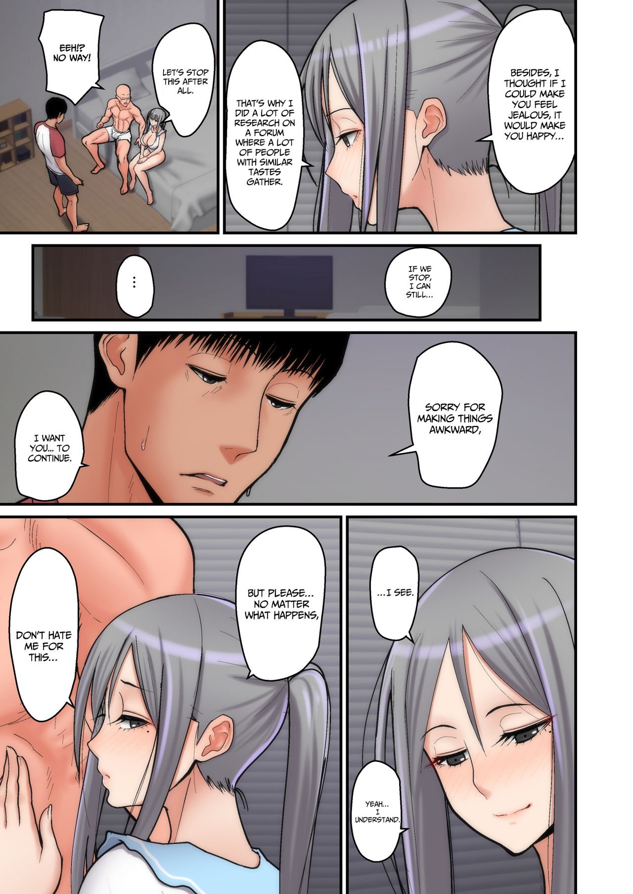 Let Me Steal Your Wife’s Feelings [Sueyuu] 1 . Let Me Steal Your Wife's Feelings  - Chapter 1 [Sueyuu] – page 21