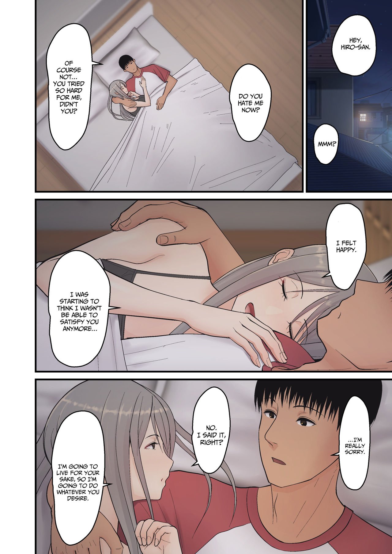 Let Me Steal Your Wife’s Feelings [Sueyuu] 1 . Let Me Steal Your Wife's Feelings  - Chapter 1 [Sueyuu] – page 44
