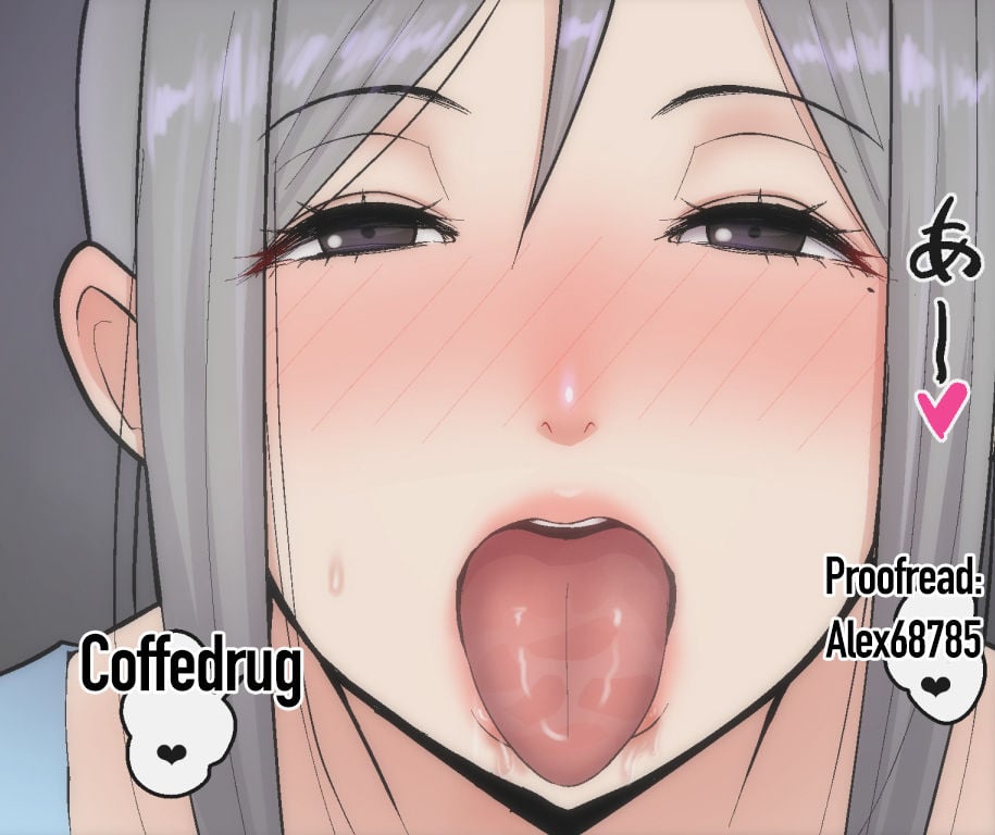 Let Me Steal Your Wife’s Feelings [Sueyuu] 1 . Let Me Steal Your Wife's Feelings  - Chapter 1 [Sueyuu] – page 49
