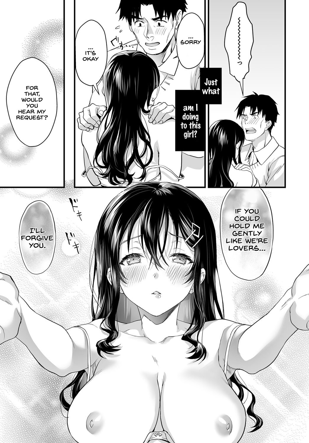 Papa Ijou Koibito Miman [Sage Joh] 1 . Papa Ijou Koibito Miman - Chapter 1 [Sage Joh] – page 35