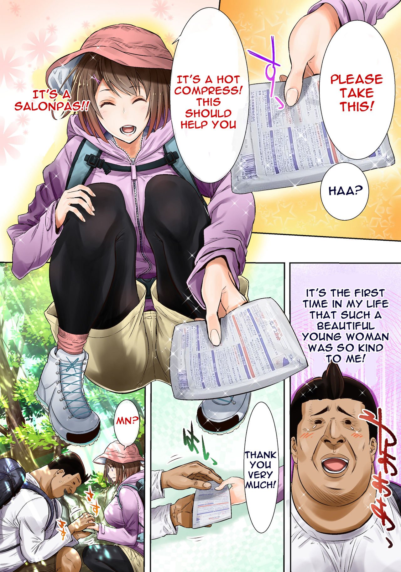 Yama Girl o Aokan Shichaimashita!! [Gin Penguin] 1 . Yama Girl o Aokan Shichaimashita!!  - Chapter 1 [Gin Penguin] – page 5