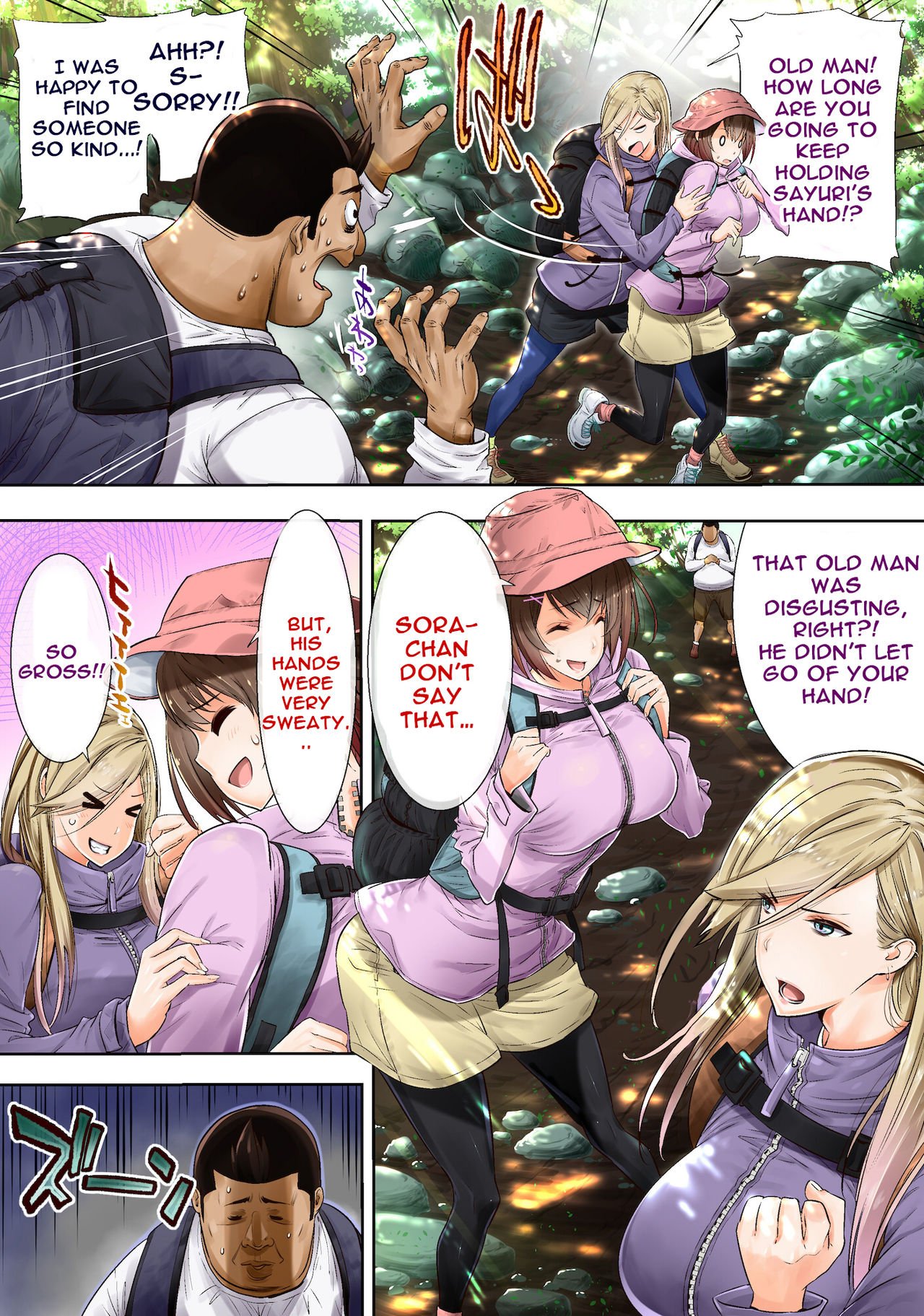 Yama Girl o Aokan Shichaimashita!! [Gin Penguin] 1 . Yama Girl o Aokan Shichaimashita!!  - Chapter 1 [Gin Penguin] – page 7