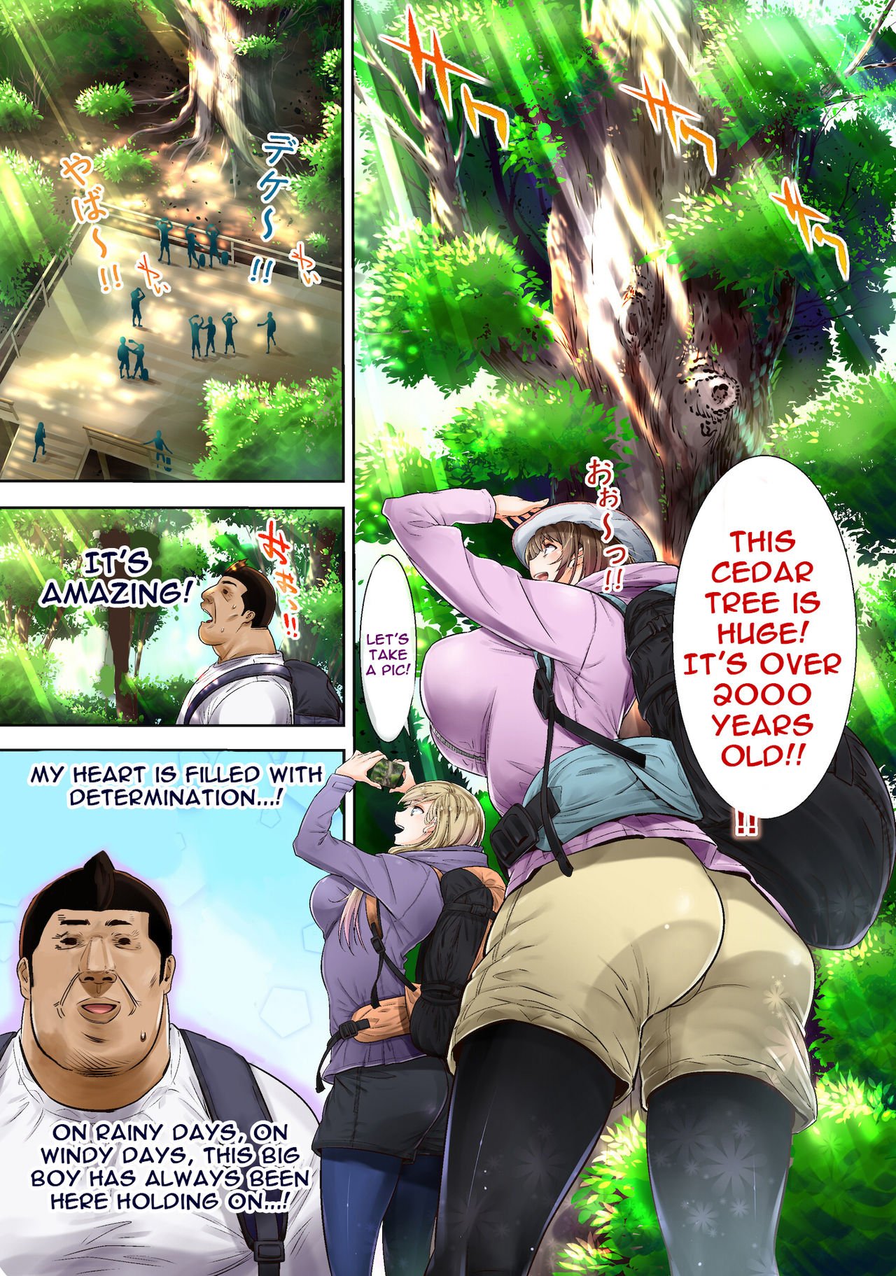 Yama Girl o Aokan Shichaimashita!! [Gin Penguin] 1 . Yama Girl o Aokan Shichaimashita!!  - Chapter 1 [Gin Penguin] – page 8