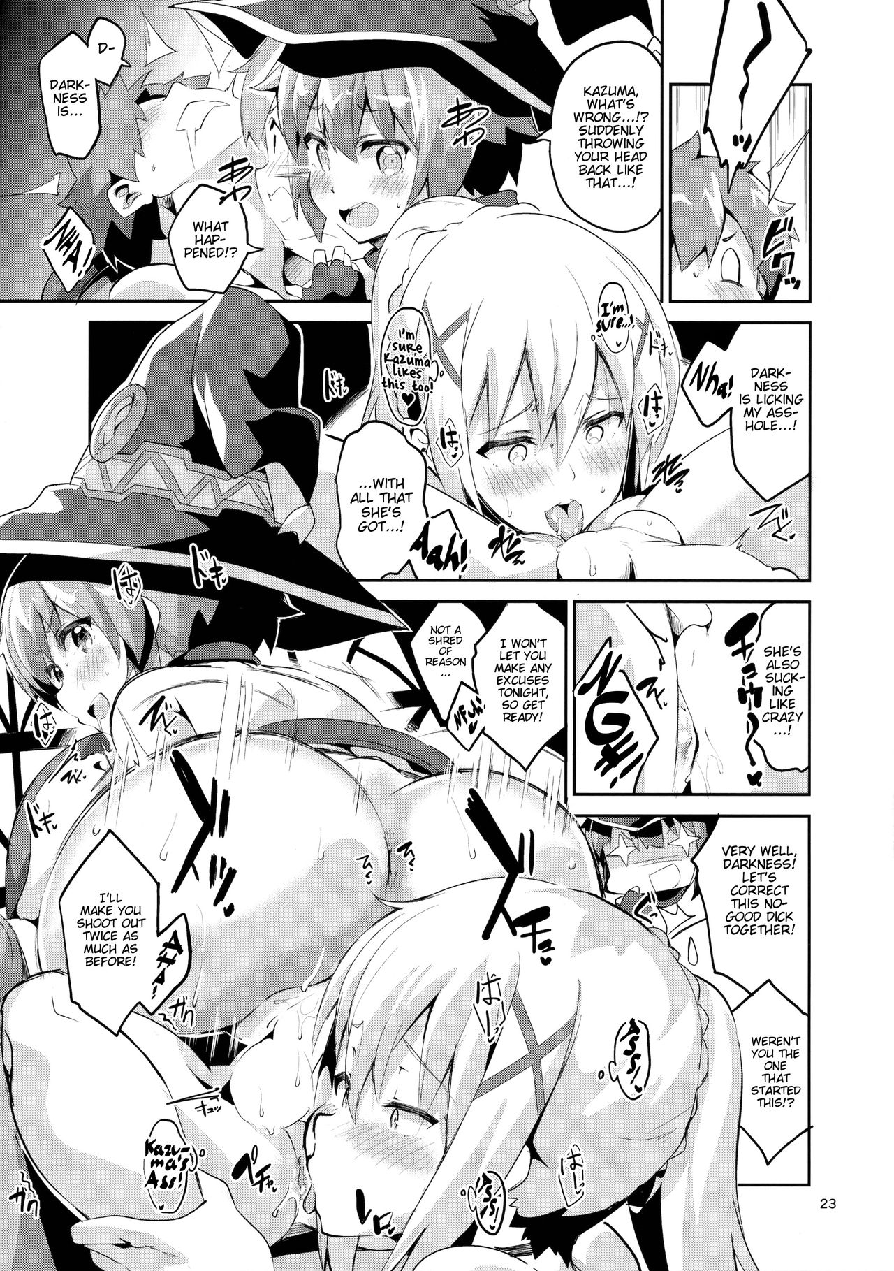 Kukkoro Musume no Koigokoro (Kono Subarashii Sekai ni Shukufuku wo!) [Ekakibit] 1 . Kukkoro Musume no Koigokoro  - Chapter 1 (Kono Subarashii Sekai ni Shukufuku wo!) [Ekakibit] – page 22
