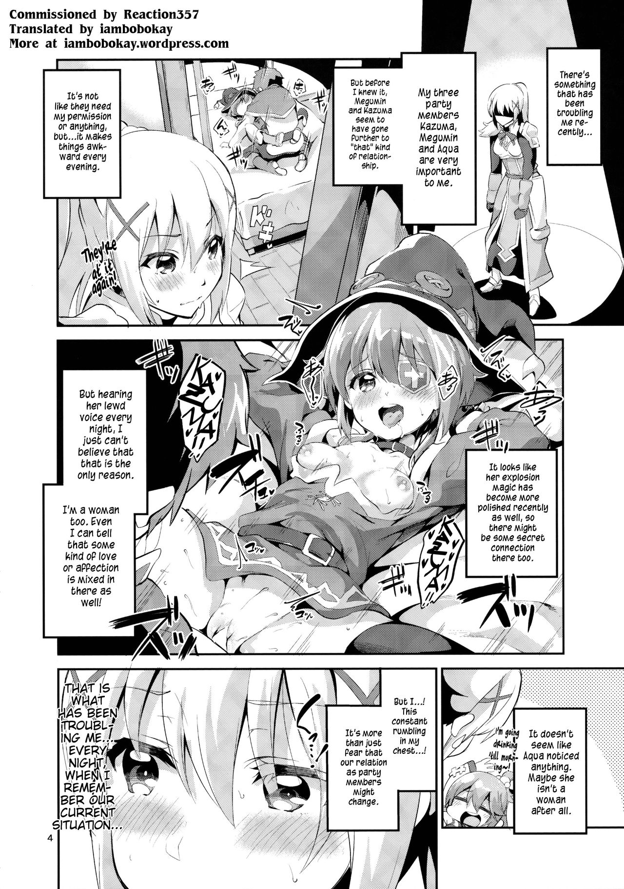 Kukkoro Musume no Koigokoro (Kono Subarashii Sekai ni Shukufuku wo!) [Ekakibit] 1 . Kukkoro Musume no Koigokoro  - Chapter 1 (Kono Subarashii Sekai ni Shukufuku wo!) [Ekakibit] – page 3
