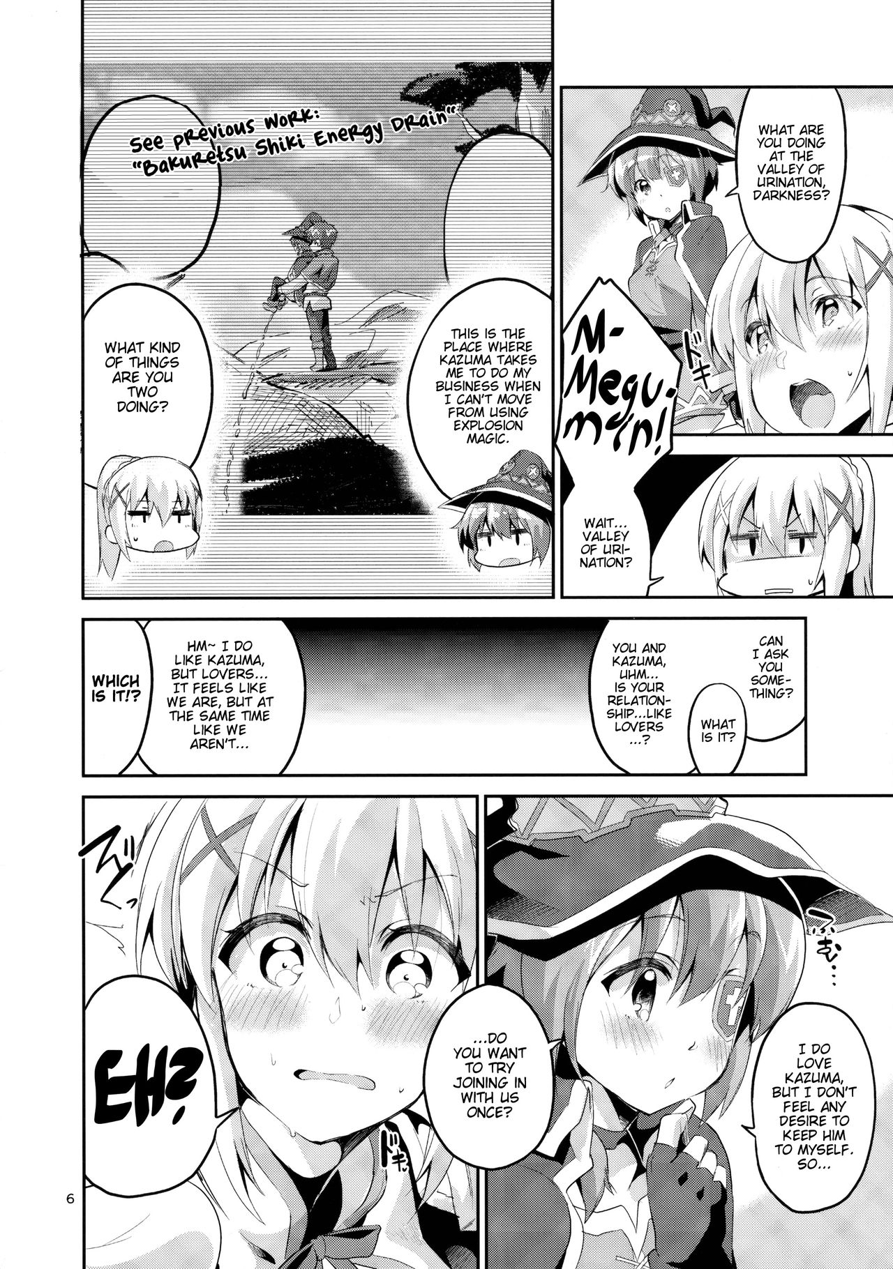 Kukkoro Musume no Koigokoro (Kono Subarashii Sekai ni Shukufuku wo!) [Ekakibit] 1 . Kukkoro Musume no Koigokoro  - Chapter 1 (Kono Subarashii Sekai ni Shukufuku wo!) [Ekakibit] – page 5