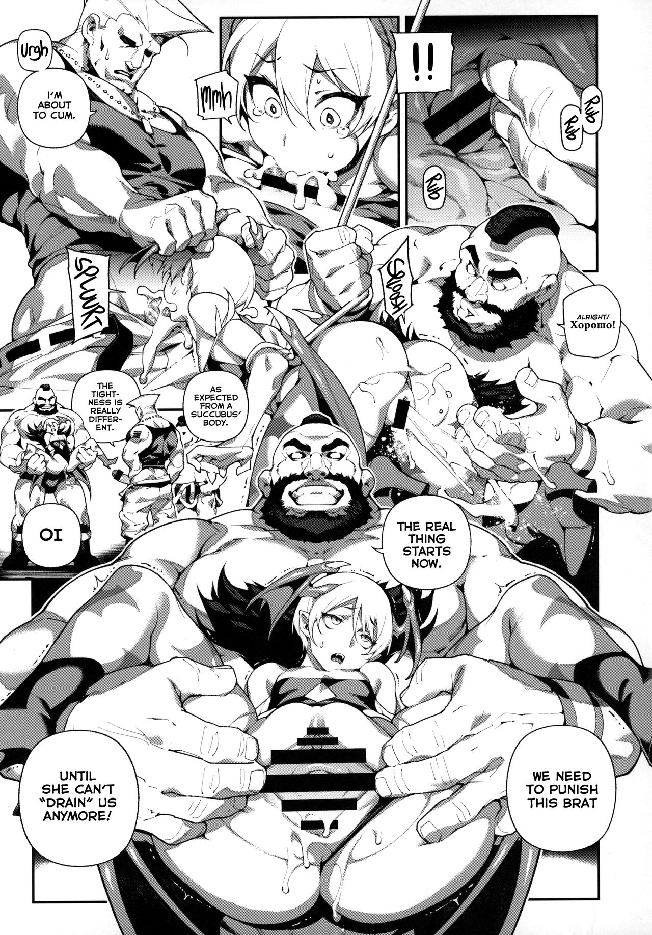 Fighter Girls – Vampire (Darkstalkers , Street Fighter) [Hirame , Abi Kamesennin] 1 . Fighter Girls - Vampire - Chapter 1 (Darkstalkers , Street Fighter) [Hirame , Abi Kamesennin] – page 8