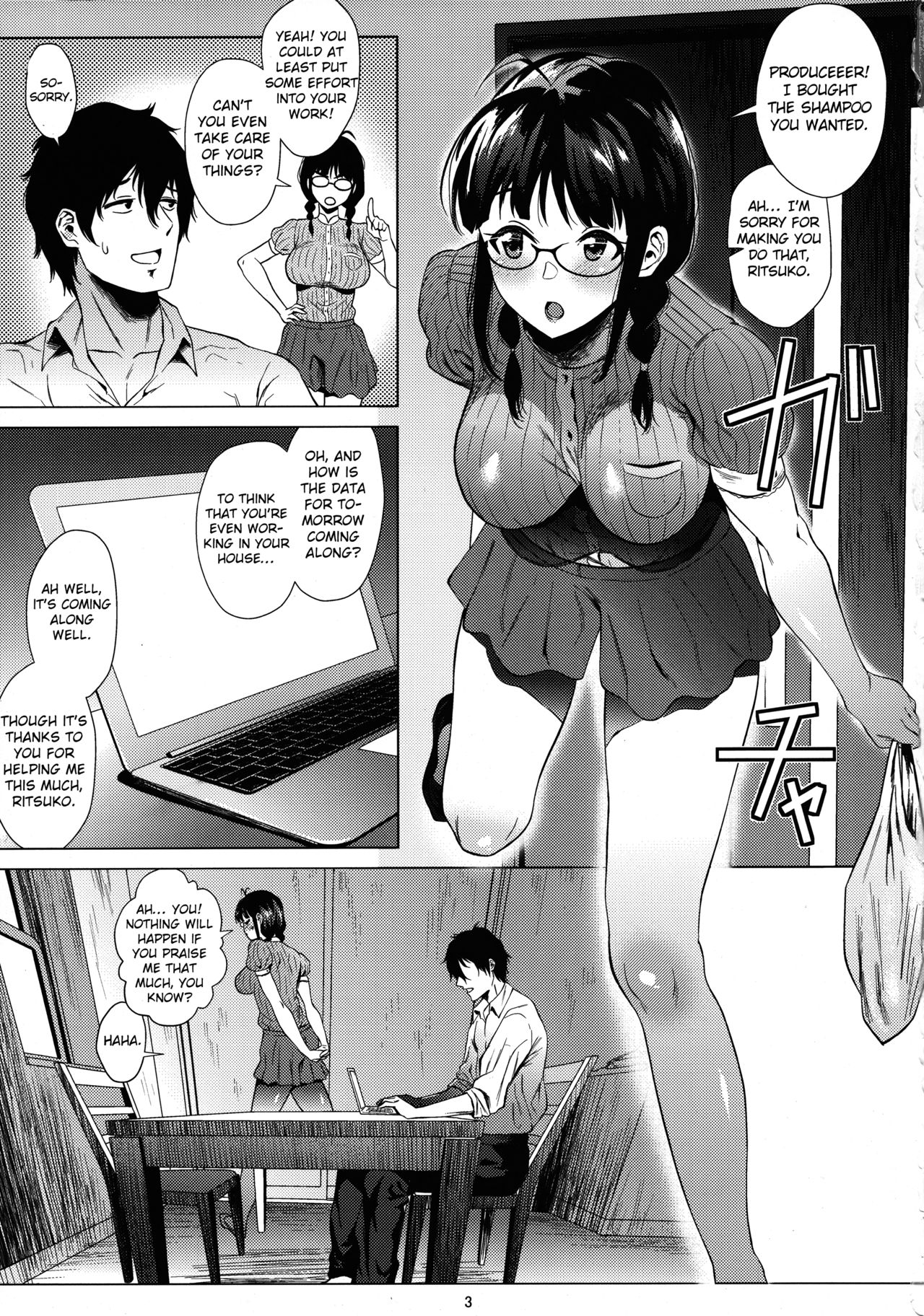 Ritsuko wa Kozukuri ga Shitai (The Idolmaster) [Yokkora] 1 . Ritsuko wa Kozukuri ga Shitai - Chapter 1 (The Idolmaster) [Yokkora] – page 2