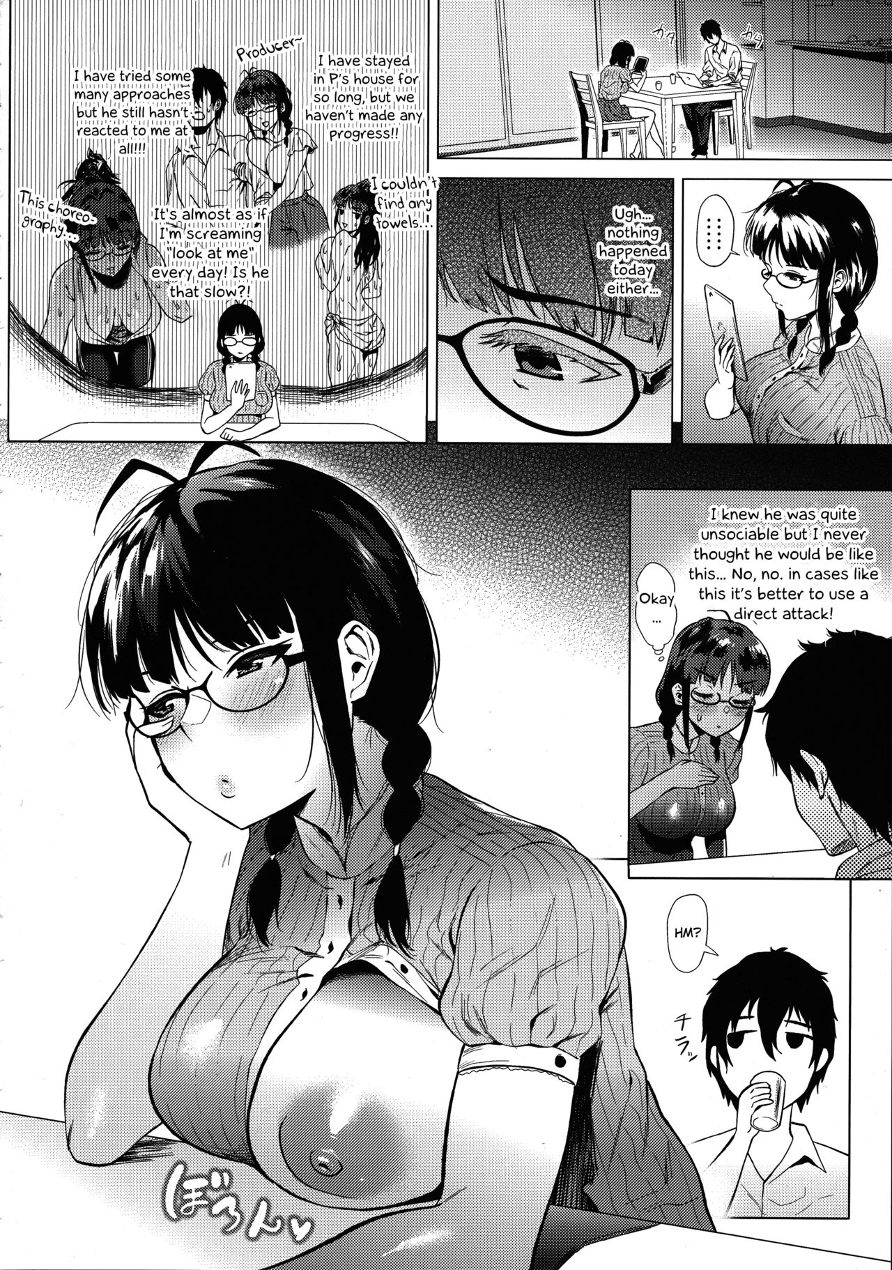 Ritsuko wa Kozukuri ga Shitai (The Idolmaster) [Yokkora] 1 . Ritsuko wa Kozukuri ga Shitai - Chapter 1 (The Idolmaster) [Yokkora] – page 3