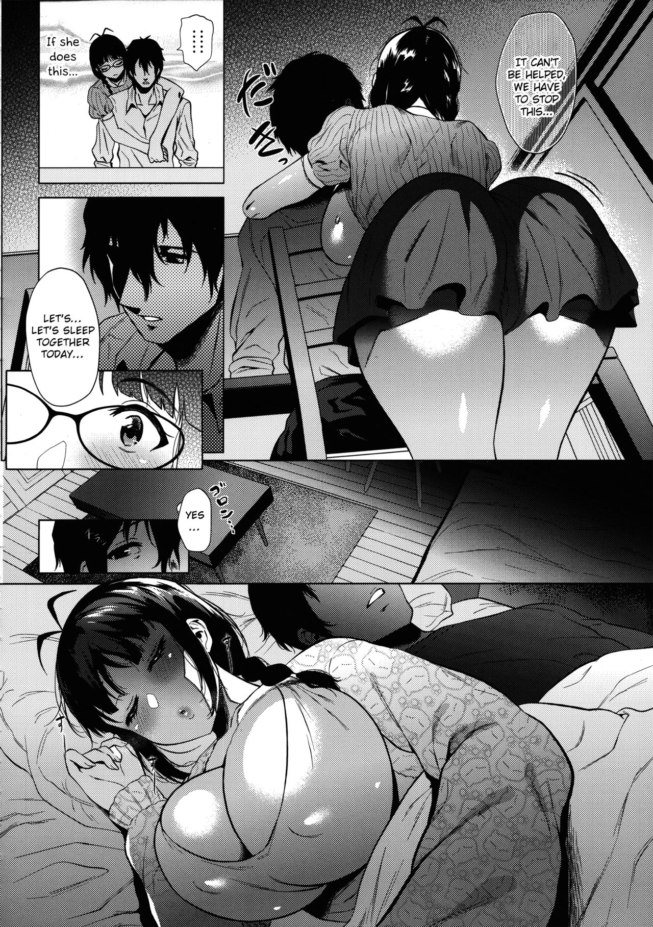 Ritsuko wa Kozukuri ga Shitai (The Idolmaster) [Yokkora] 1 . Ritsuko wa Kozukuri ga Shitai - Chapter 1 (The Idolmaster) [Yokkora] – page 5