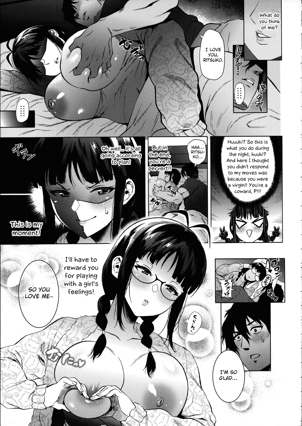 Ritsuko wa Kozukuri ga Shitai (The Idolmaster) [Yokkora] 1 . Ritsuko wa Kozukuri ga Shitai - Chapter 1 (The Idolmaster) [Yokkora] – page 6