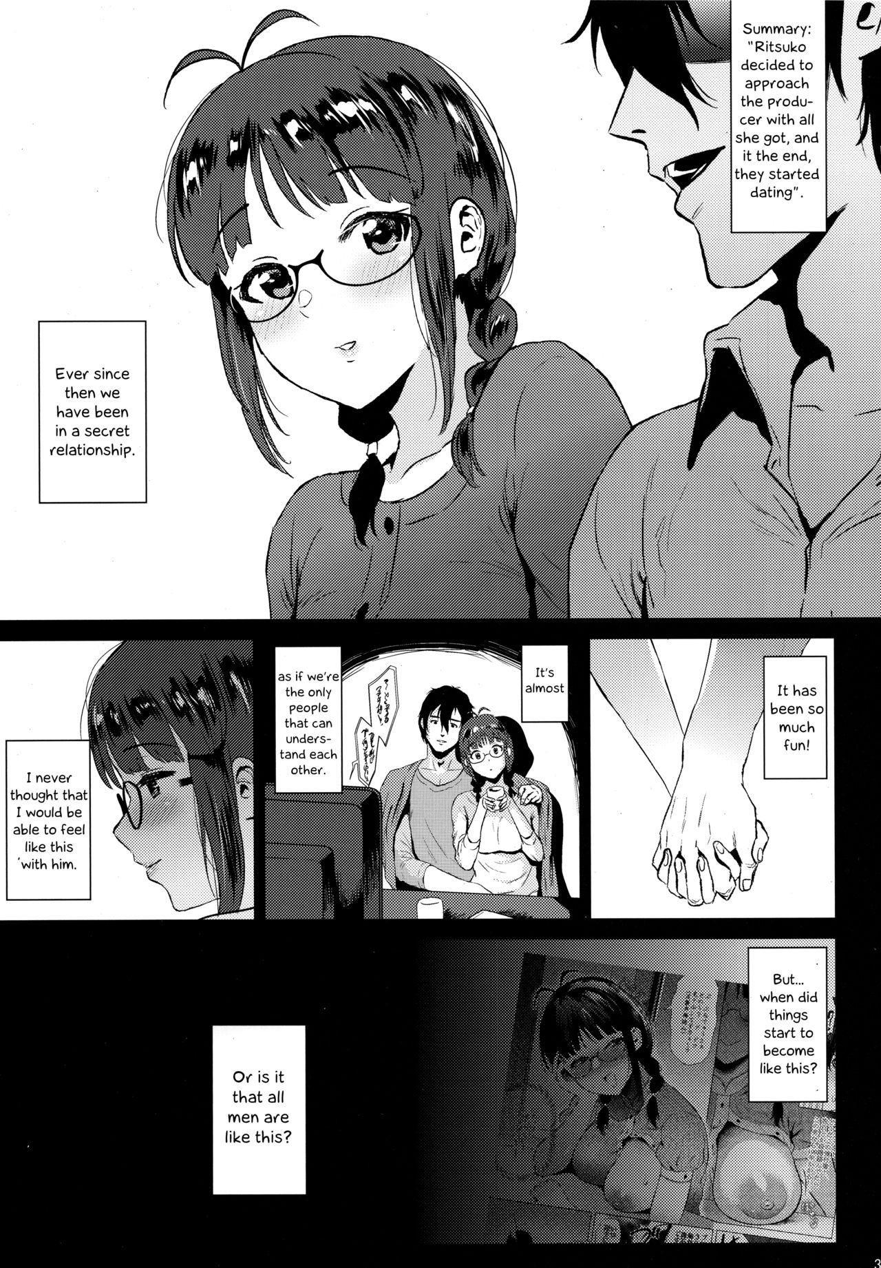 Ritsuko wa Kozukuri ga Shitai (The Idolmaster) [Yokkora] 2 . Ritsuko wa Kozukuri ga Shitai  - Chapter 2 (The Idolmaster) [Yokkora] – page 2