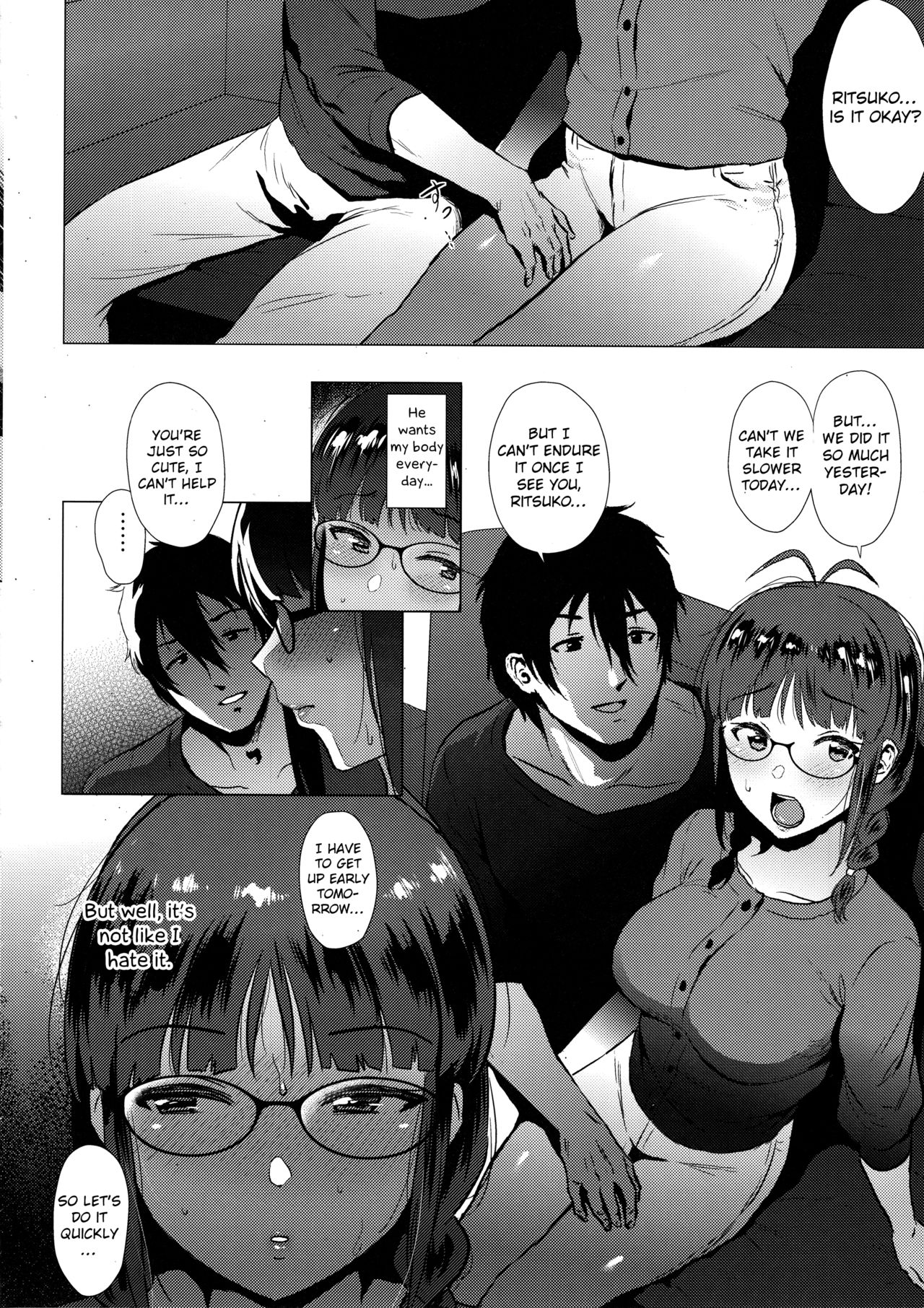 Ritsuko wa Kozukuri ga Shitai (The Idolmaster) [Yokkora] 2 . Ritsuko wa Kozukuri ga Shitai  - Chapter 2 (The Idolmaster) [Yokkora] – page 3