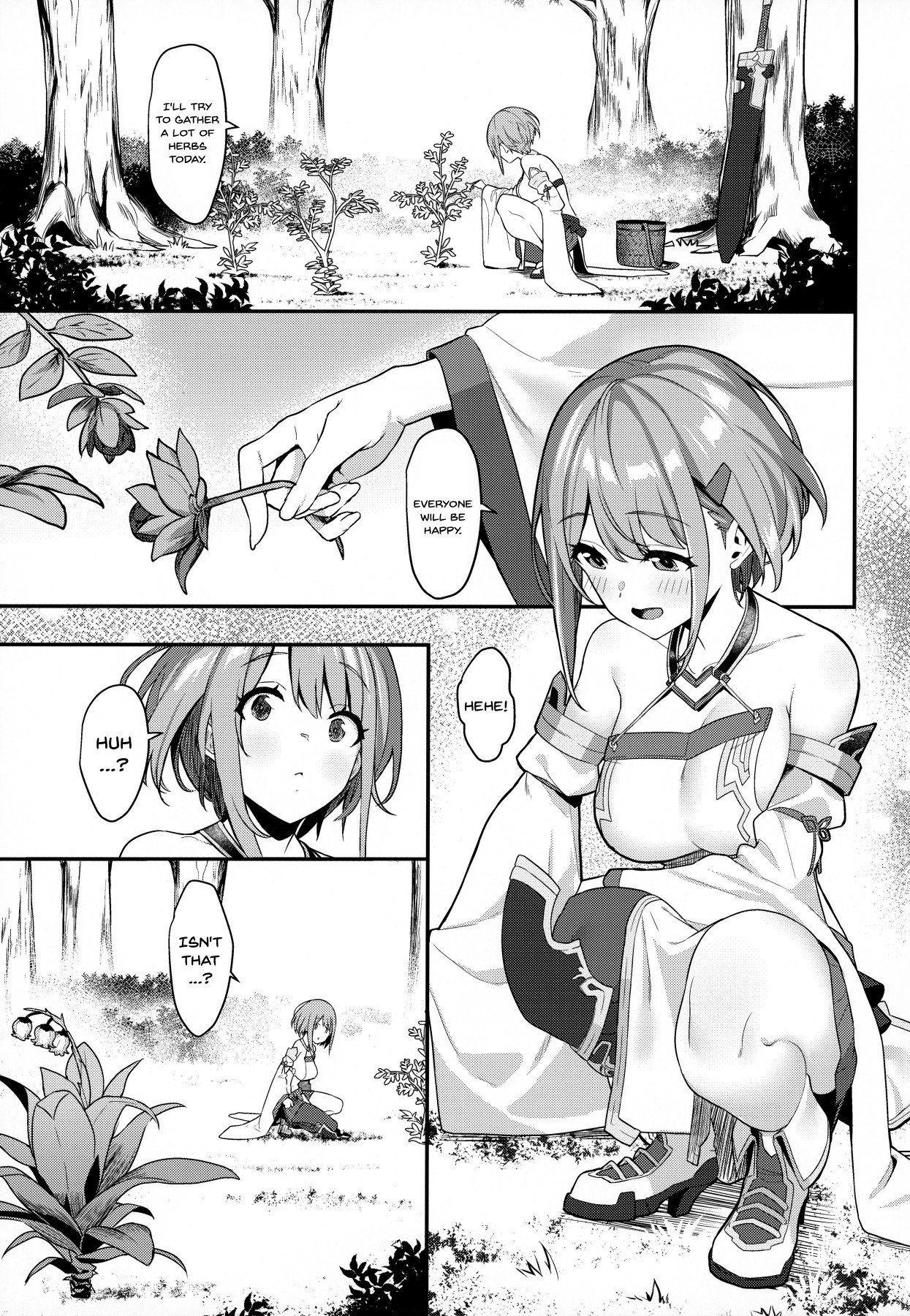 Hitoyo-chan’s Suffering [Bonnie] 1 . Hitoyo-chan's Suffering - Chapter 1 [Bonnie] – page 2
