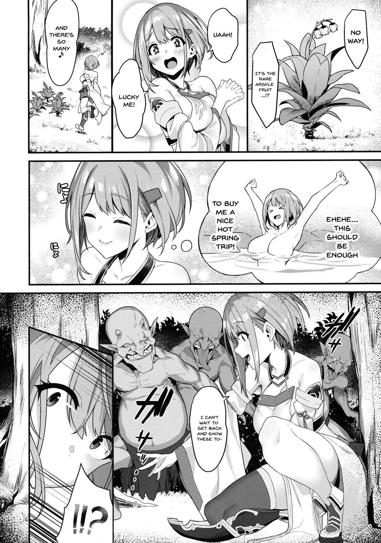 Hitoyo-chan’s Suffering [Bonnie] 1 . Hitoyo-chan's Suffering - Chapter 1 [Bonnie] – page 3