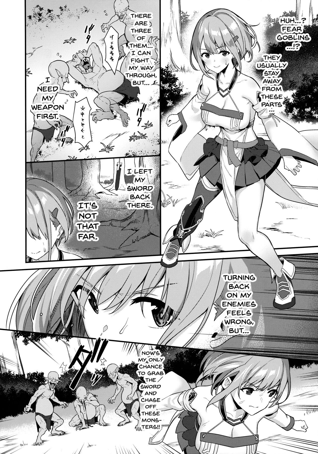 Hitoyo-chan’s Suffering [Bonnie] 1 . Hitoyo-chan's Suffering - Chapter 1 [Bonnie] – page 5