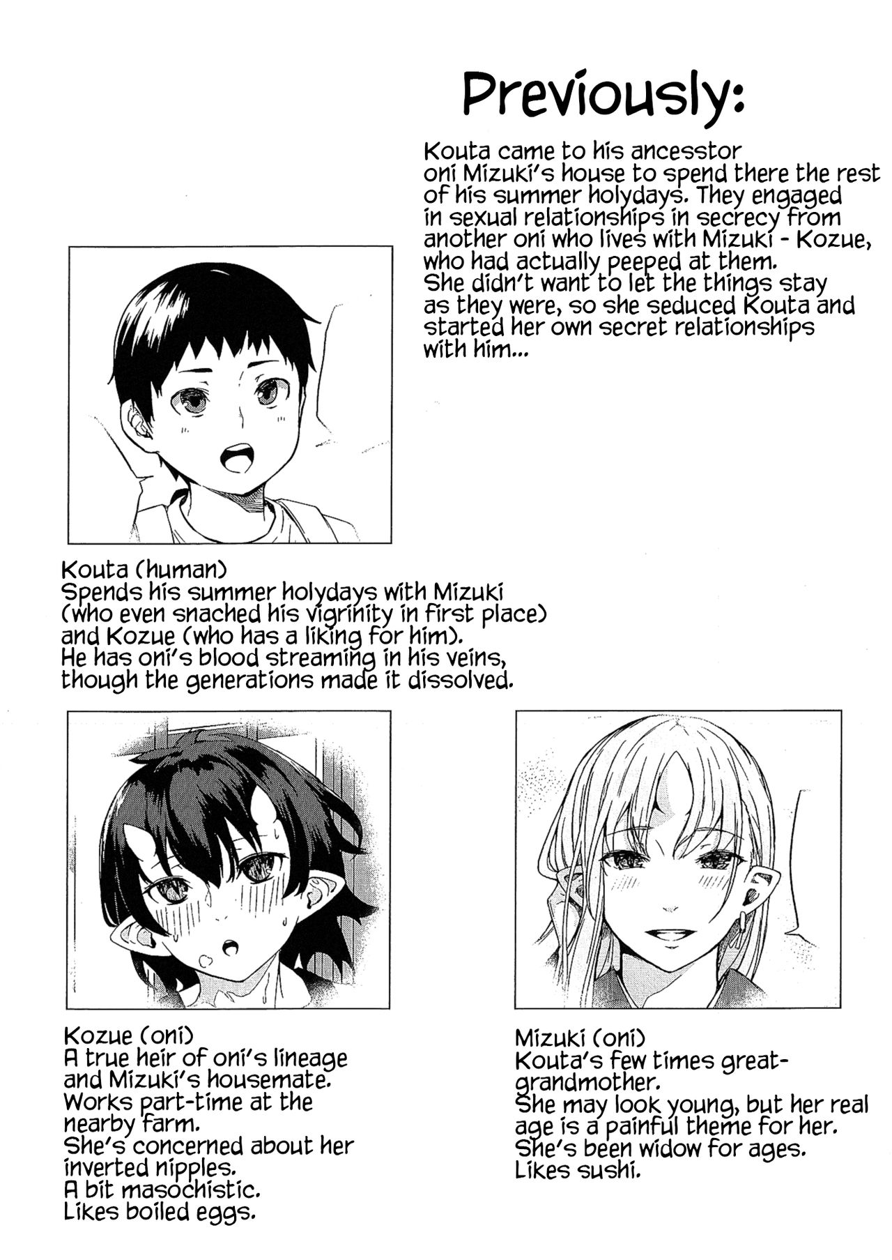 Demon’s Home [Obmas] 3 . Demon's Home - Chapter 3 [Obmas] – page 2