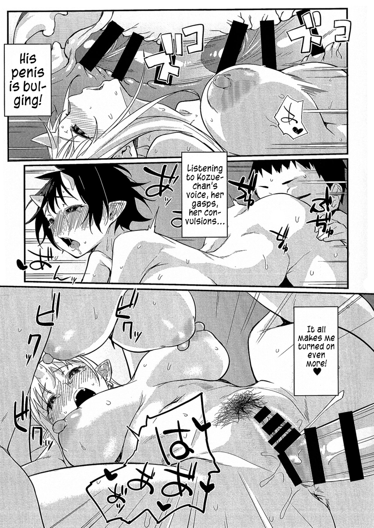 Demon’s Home [Obmas] 3 . Demon's Home - Chapter 3 [Obmas] – page 28