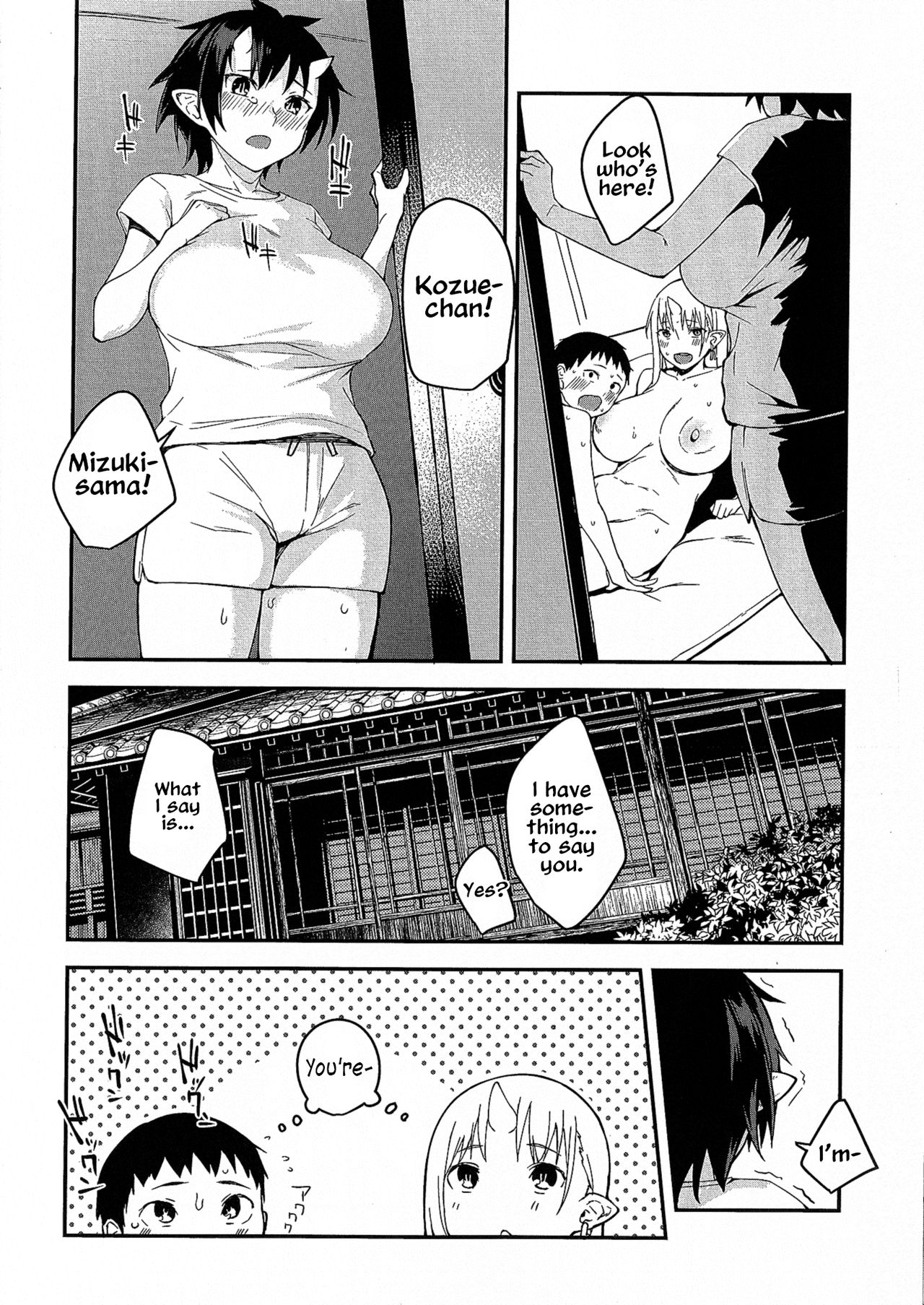 Demon’s Home [Obmas] 3 . Demon's Home - Chapter 3 [Obmas] – page 5