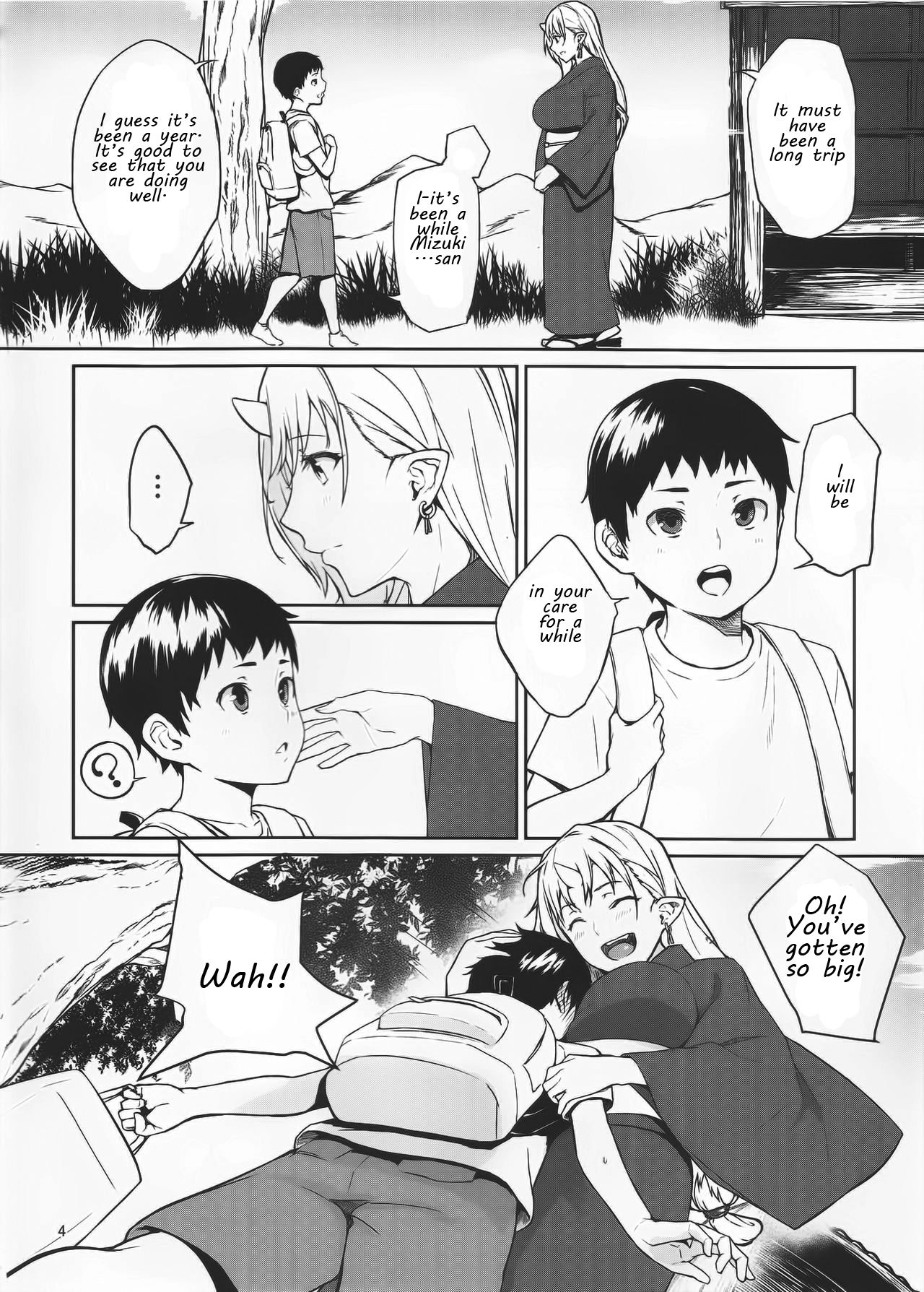 Demon’s Home [Obmas] 1 . Demon's Home  - Chapter 1 [Obmas] – page 3