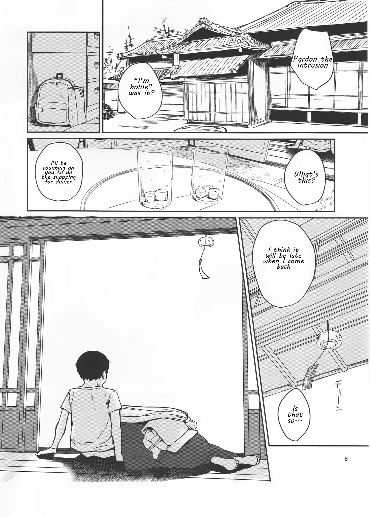 Demon’s Home [Obmas] 1 . Demon's Home  - Chapter 1 [Obmas] – page 7