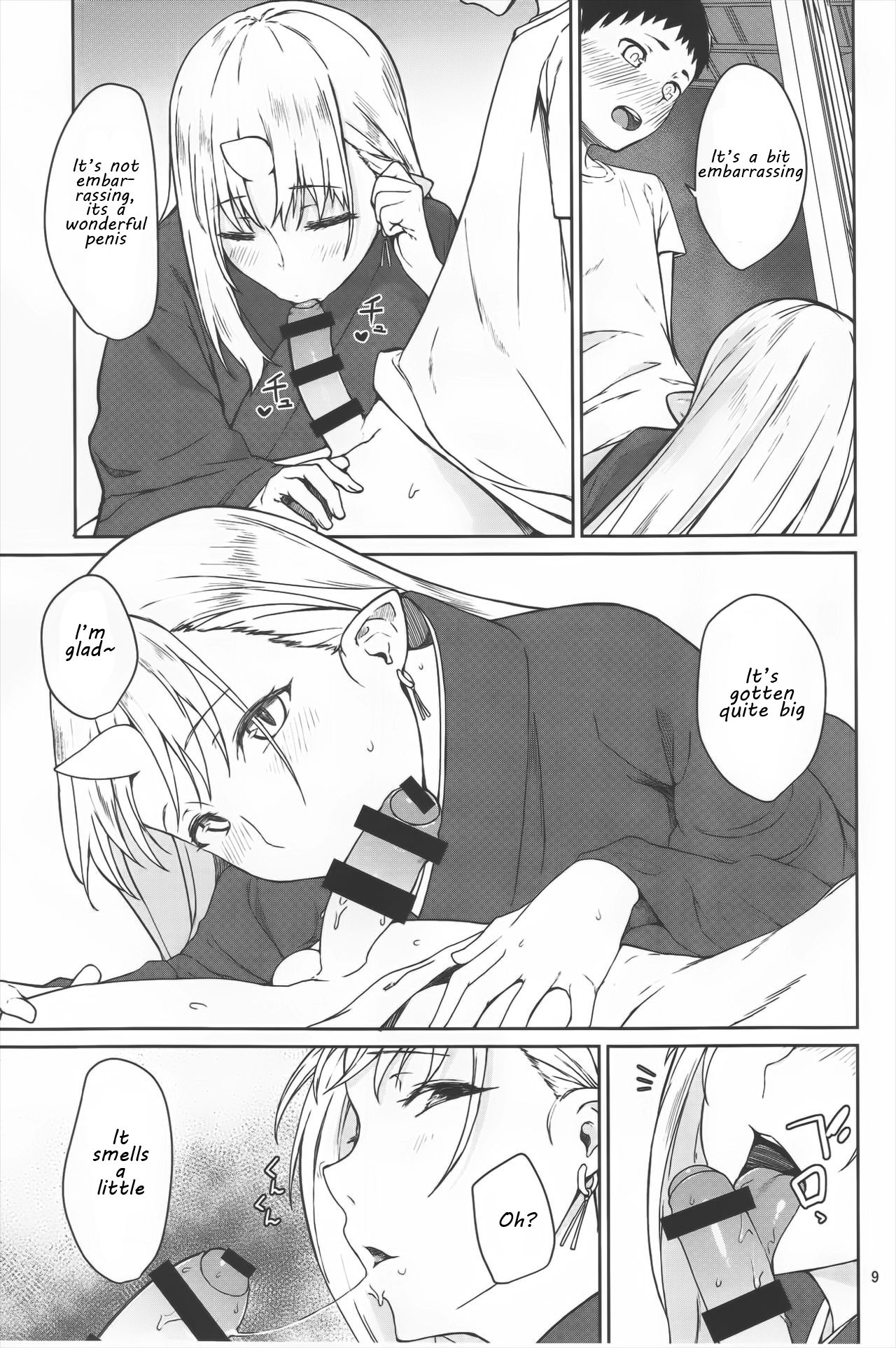 Demon’s Home [Obmas] 1 . Demon's Home  - Chapter 1 [Obmas] – page 8