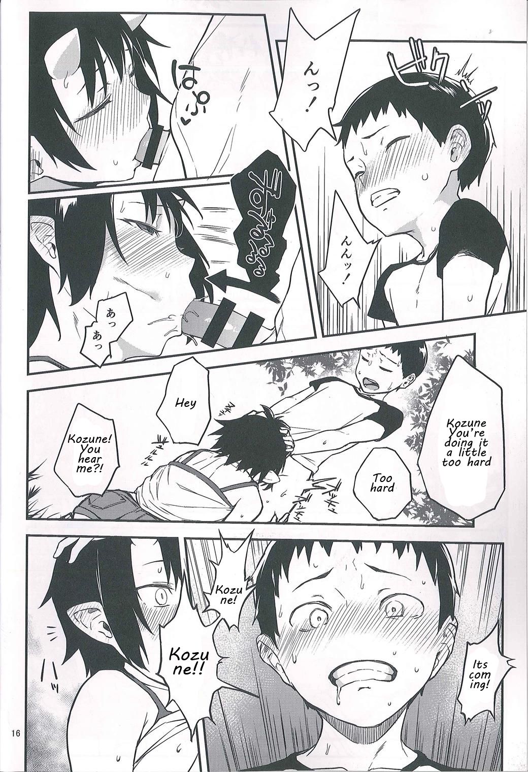 Demon’s Home [Obmas] 2 . Demon's Home  - Chapter 2 [Obmas] – page 16