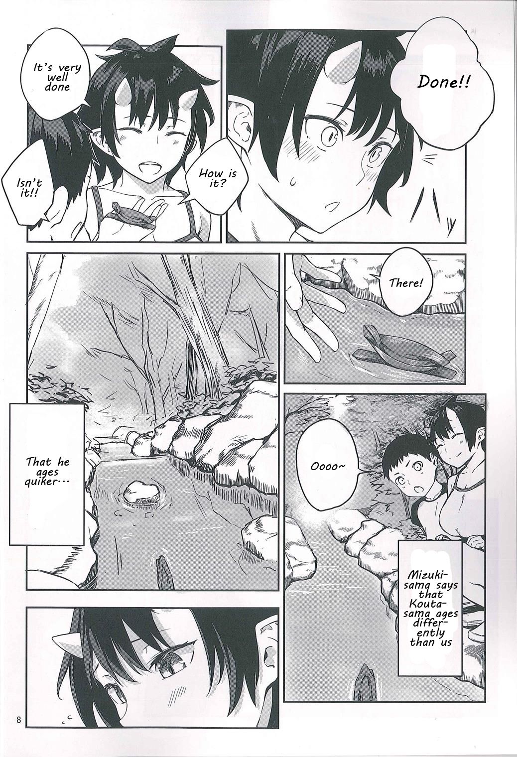Demon’s Home [Obmas] 2 . Demon's Home  - Chapter 2 [Obmas] – page 8