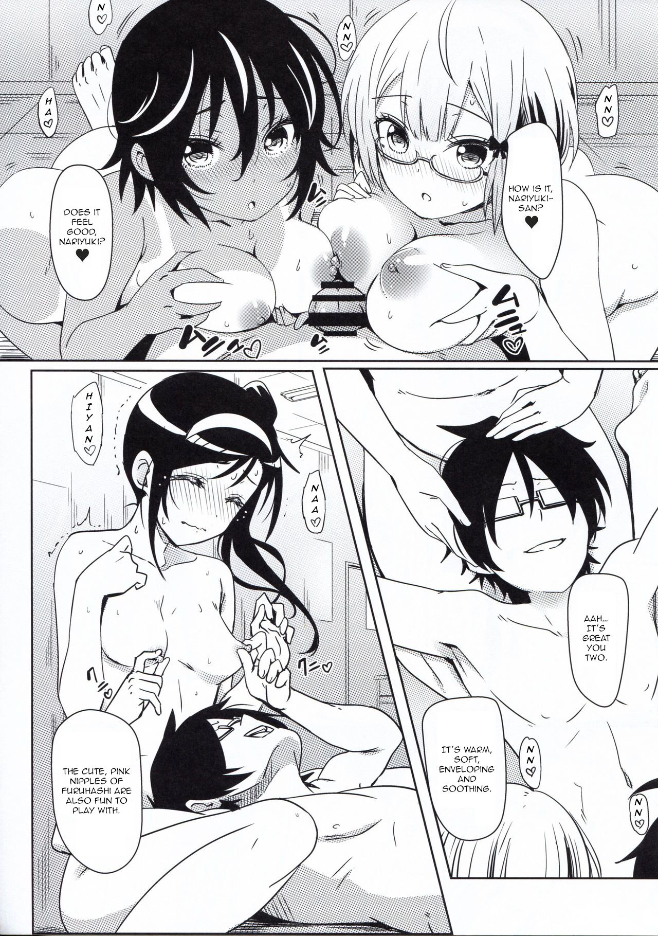We Never Learn Under Hypnosis (We Never Learn) [Eitarou] 1 . We Never Learn Under Hypnosis - Chapter 1 (We Never Learn) [Eitarou] – page 10