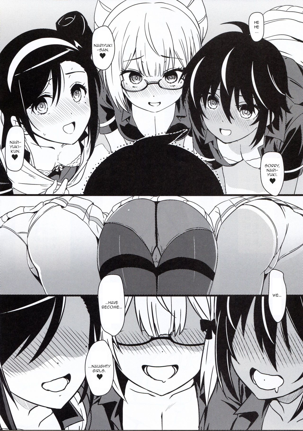 We Never Learn Under Hypnosis (We Never Learn) [Eitarou] 1 . We Never Learn Under Hypnosis - Chapter 1 (We Never Learn) [Eitarou] – page 3