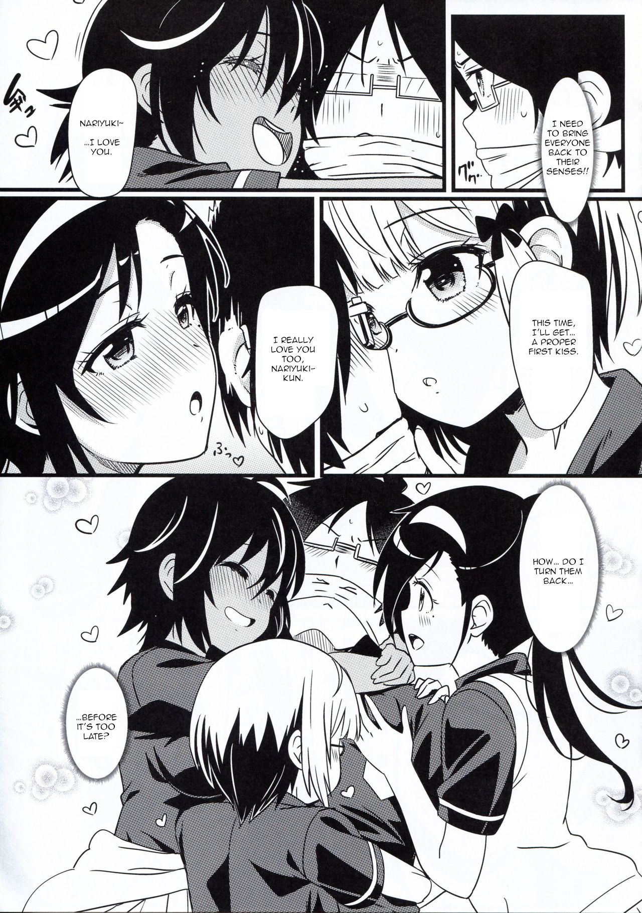We Never Learn Under Hypnosis (We Never Learn) [Eitarou] 1 . We Never Learn Under Hypnosis - Chapter 1 (We Never Learn) [Eitarou] – page 4