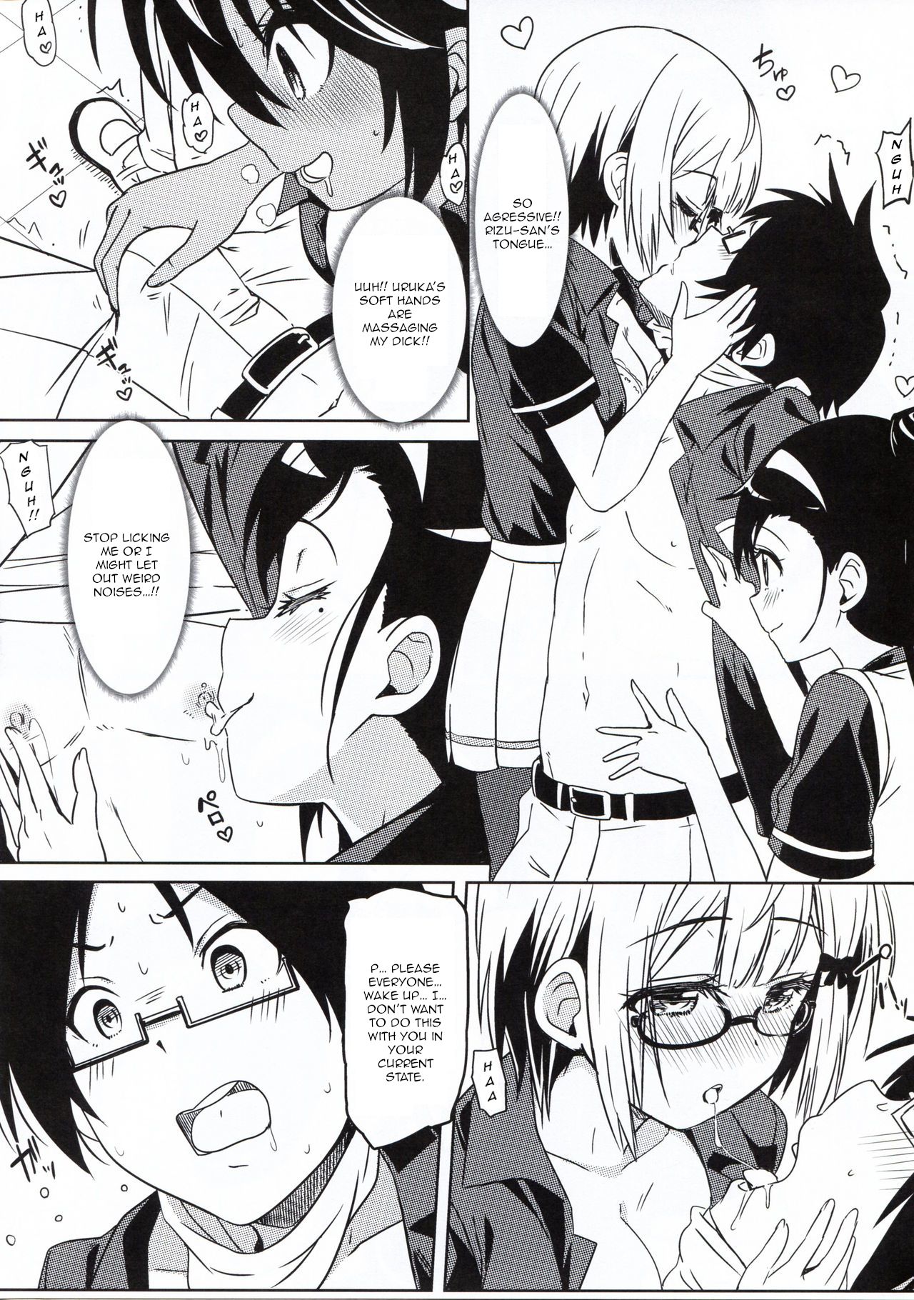 We Never Learn Under Hypnosis (We Never Learn) [Eitarou] 1 . We Never Learn Under Hypnosis - Chapter 1 (We Never Learn) [Eitarou] – page 5