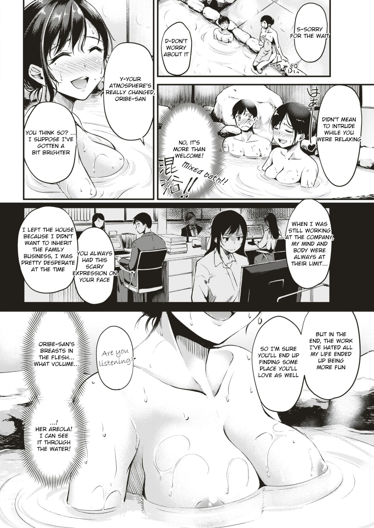 Milky-White Colored Healing [Regdic] 1 . Milky-White Colored Healing  - Chapter 1 [Regdic] – page 6