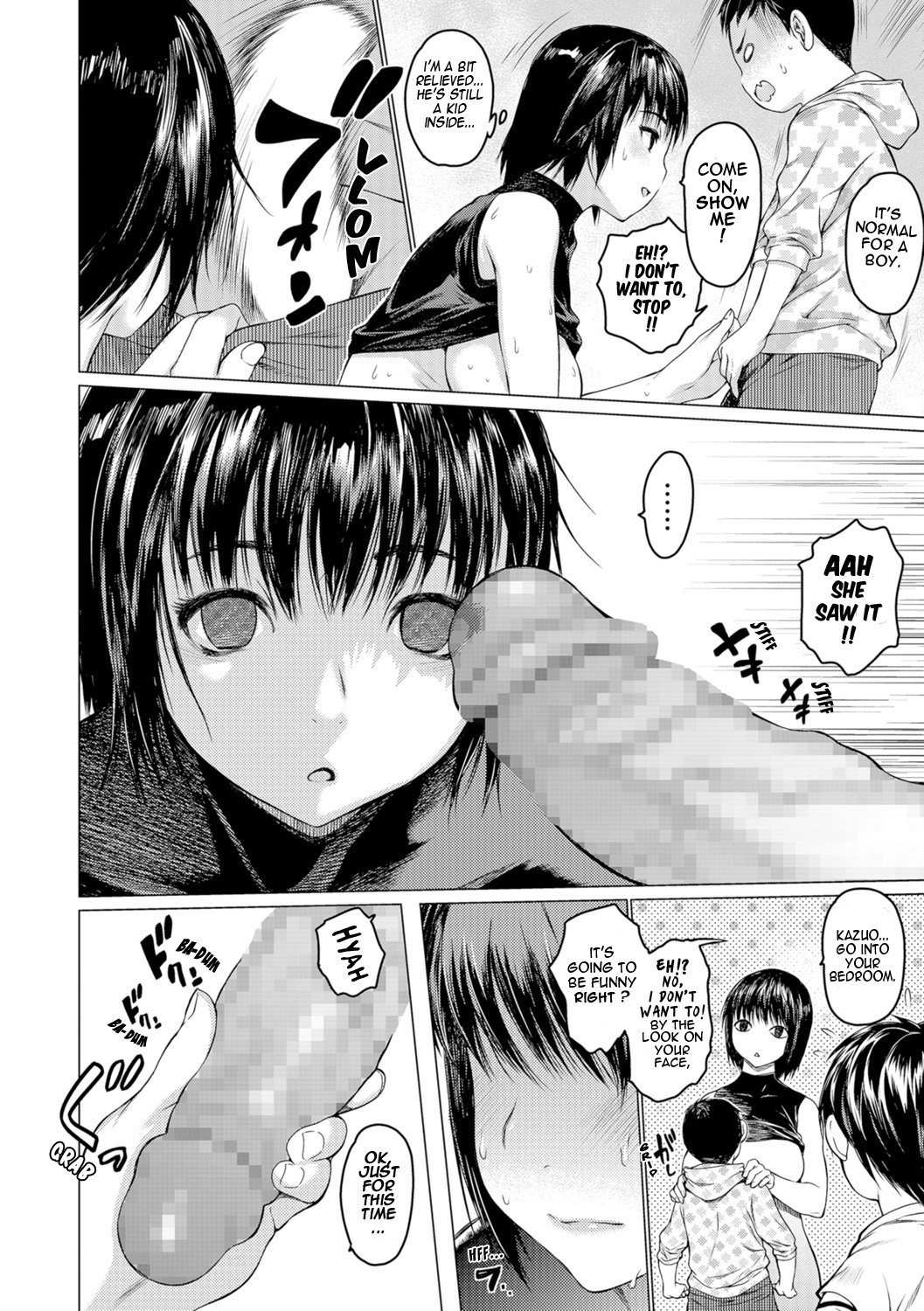Mama Raid [Zero no Mono] 1 . Mama Raid - Chapter 1 [Zero no Mono] – page 10