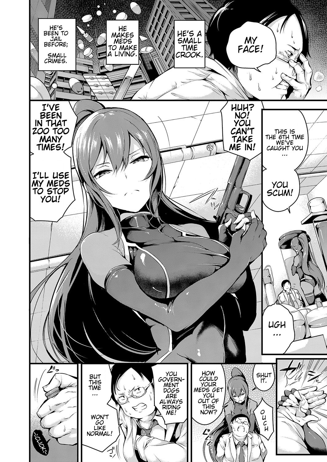 Chijoku no Target [Nasipasuta] 1 . Chijoku no Target - Chapter 1 [Nasipasuta] – page 2
