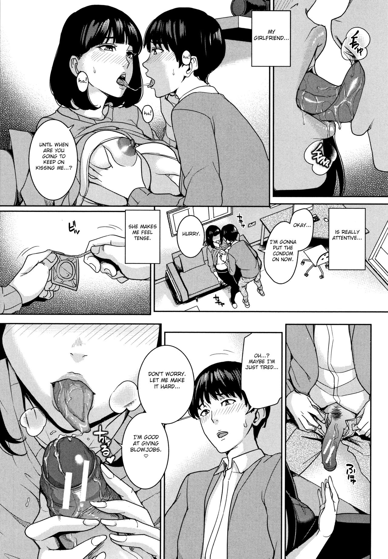 Kanojo no Mama to Deaikei de – page 101