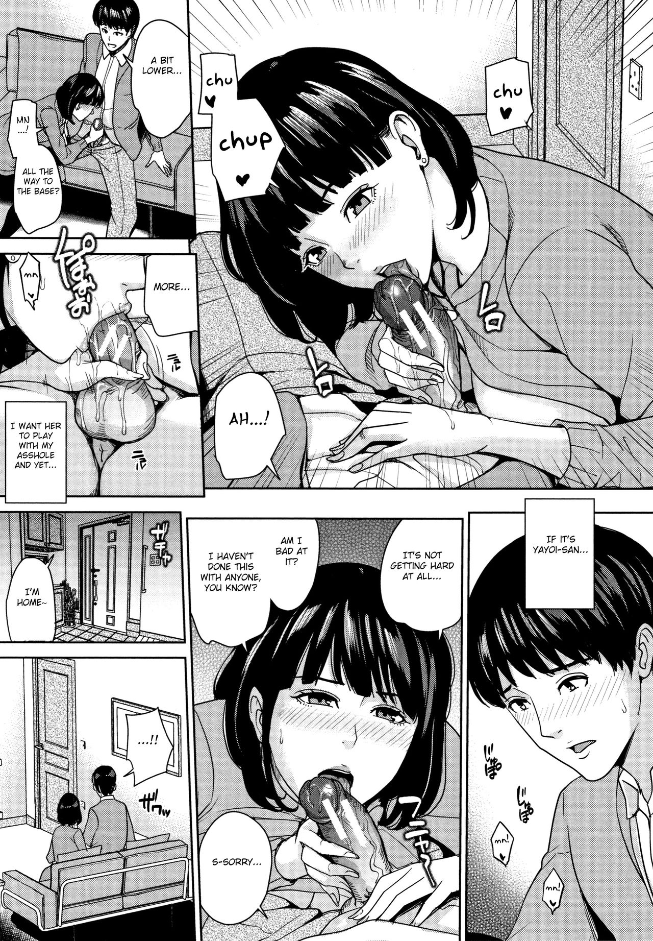 Kanojo no Mama to Deaikei de – page 102