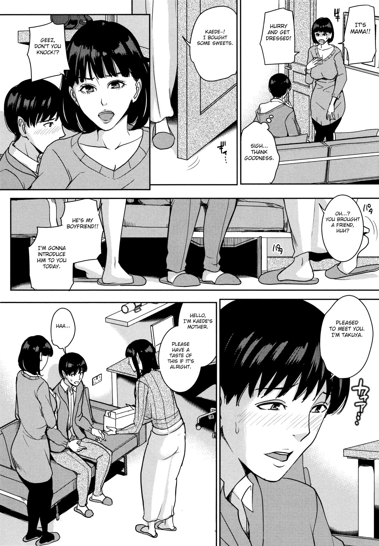 Kanojo no Mama to Deaikei de – page 103