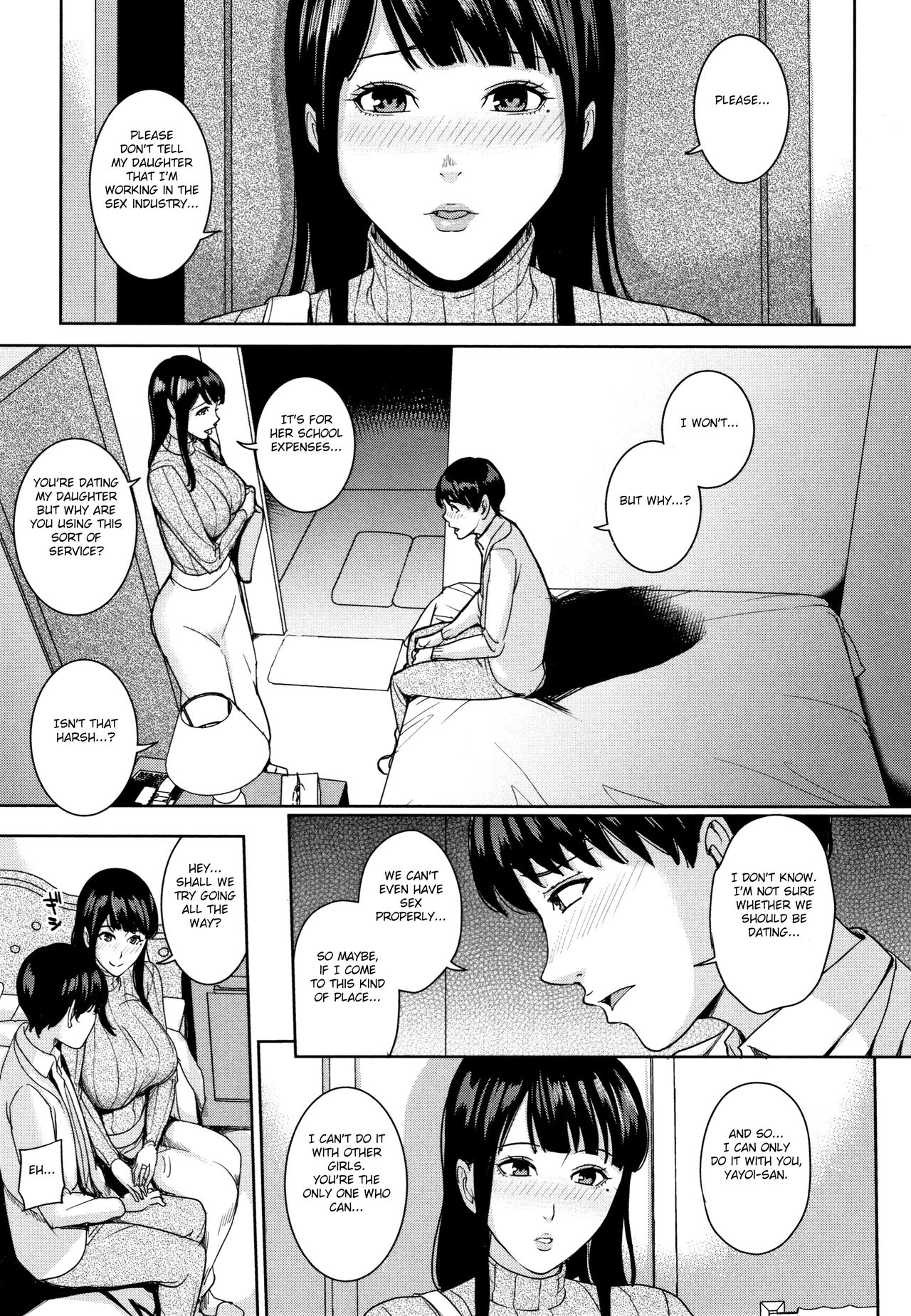 Kanojo no Mama to Deaikei de – page 106