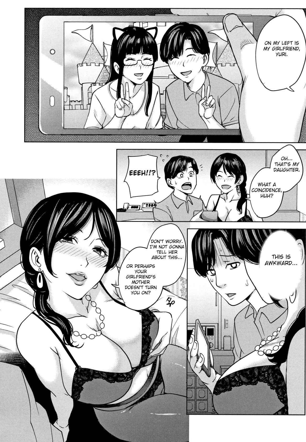 Kanojo no Mama to Deaikei de – page 11