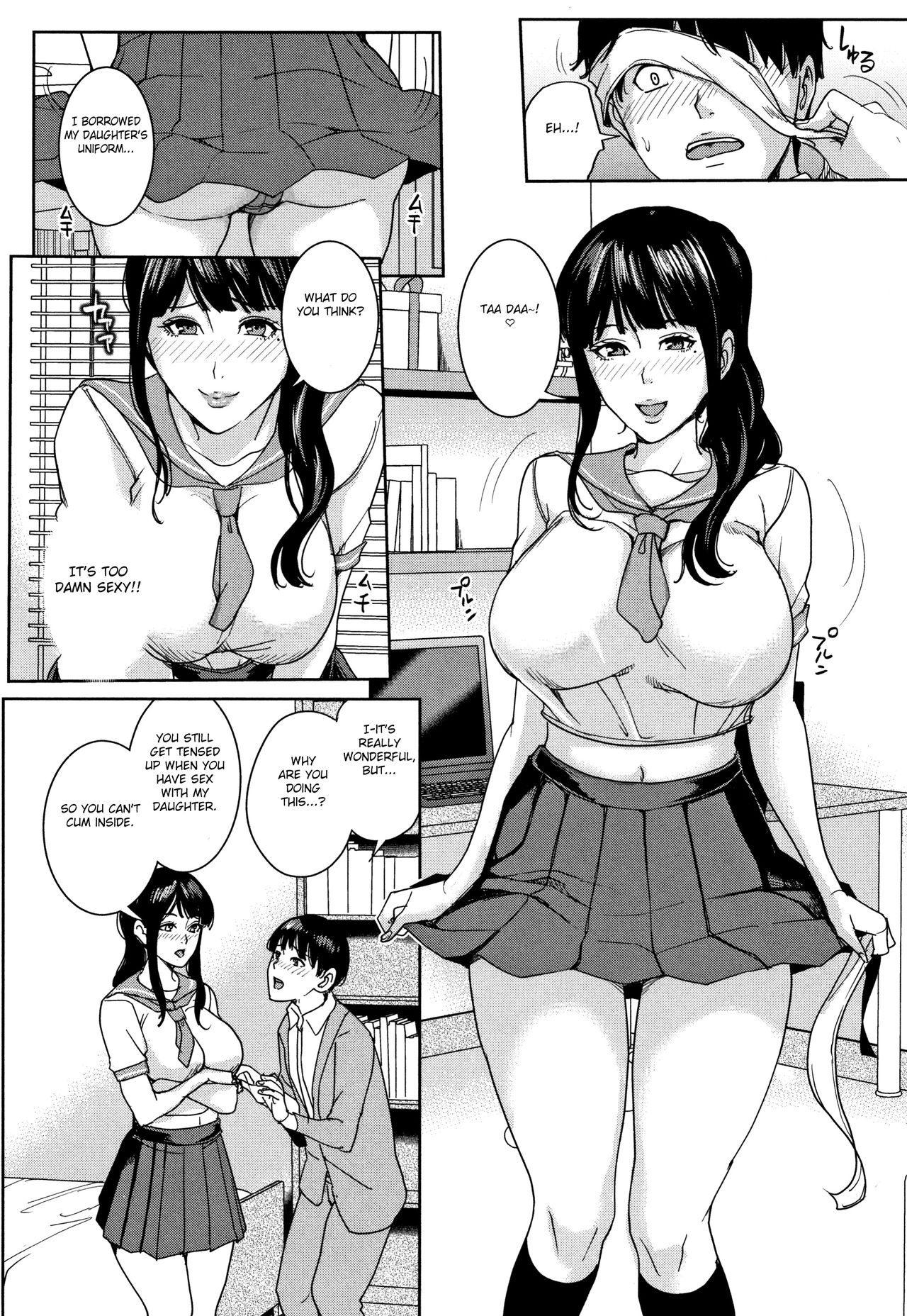 Kanojo no Mama to Deaikei de – page 121