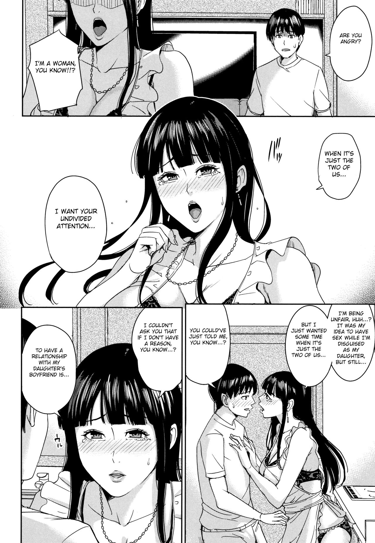 Kanojo no Mama to Deaikei de – page 131