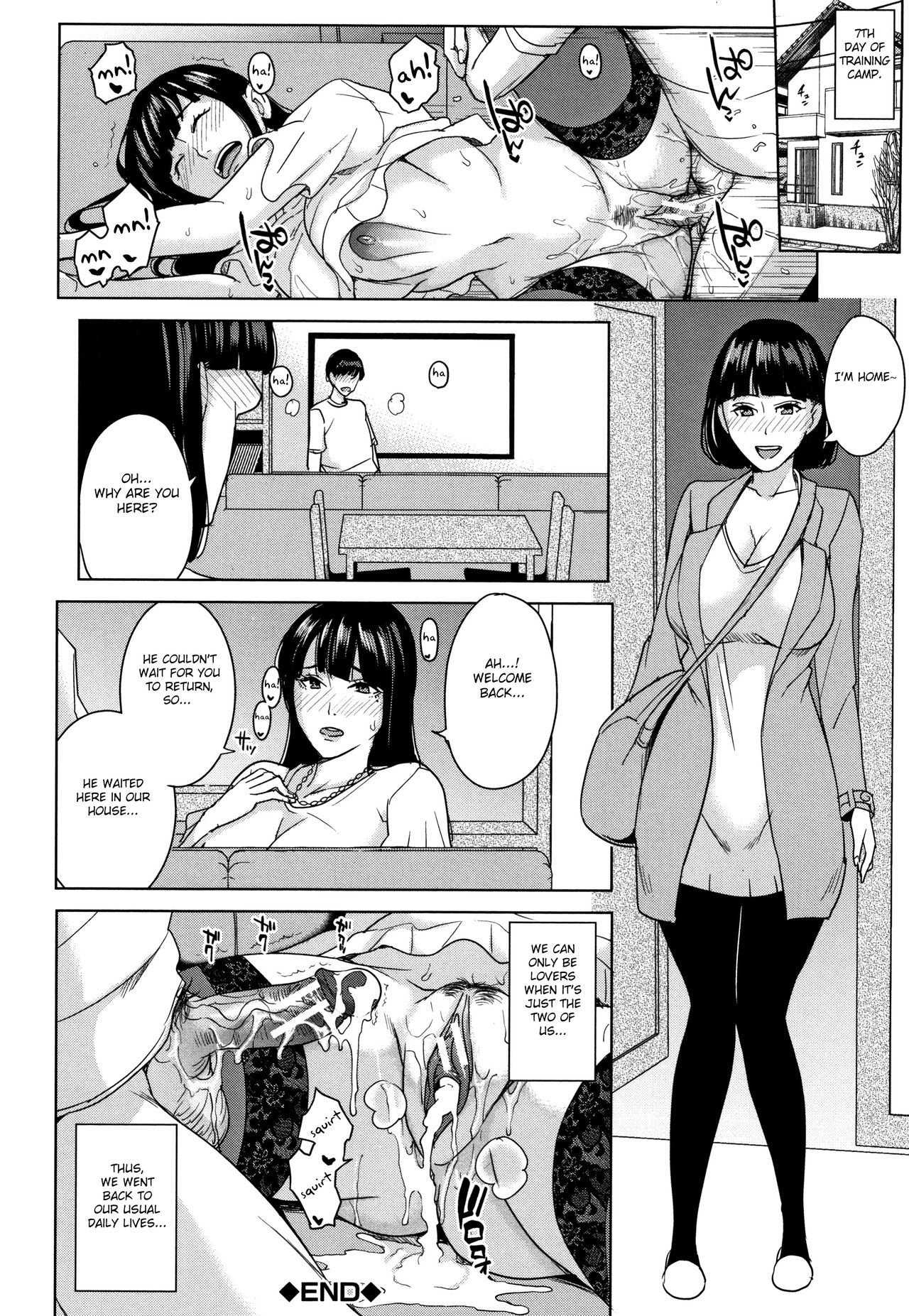 Kanojo no Mama to Deaikei de – page 143