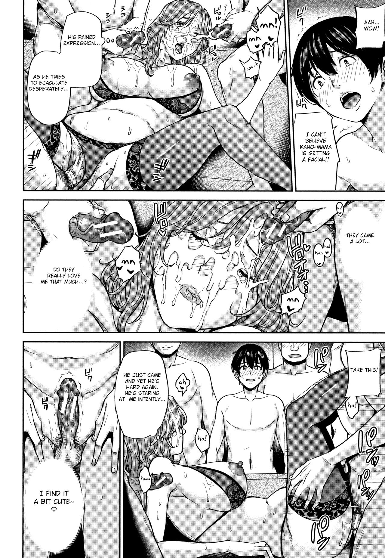 Kanojo no Mama to Deaikei de – page 145