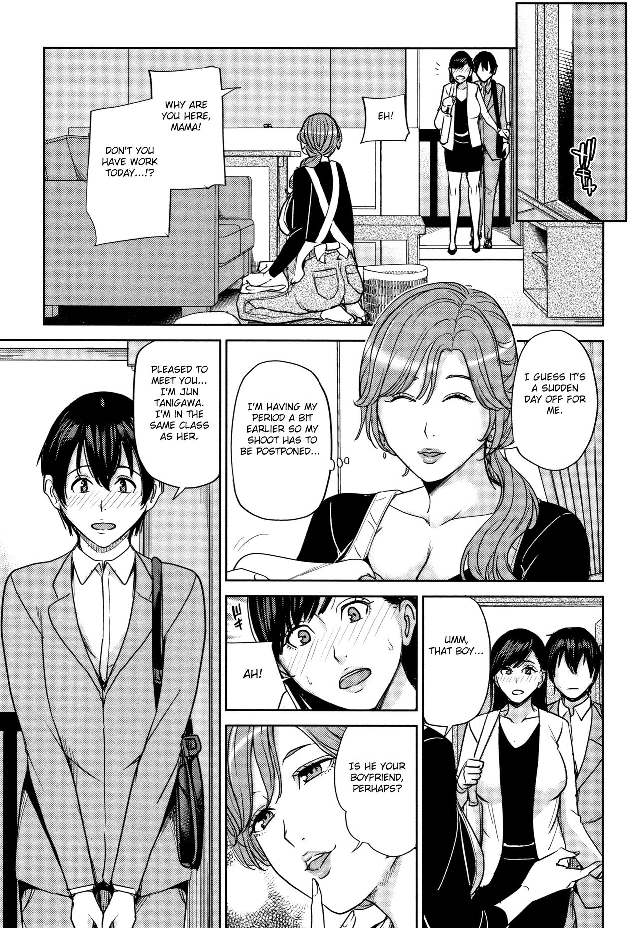 Kanojo no Mama to Deaikei de – page 150