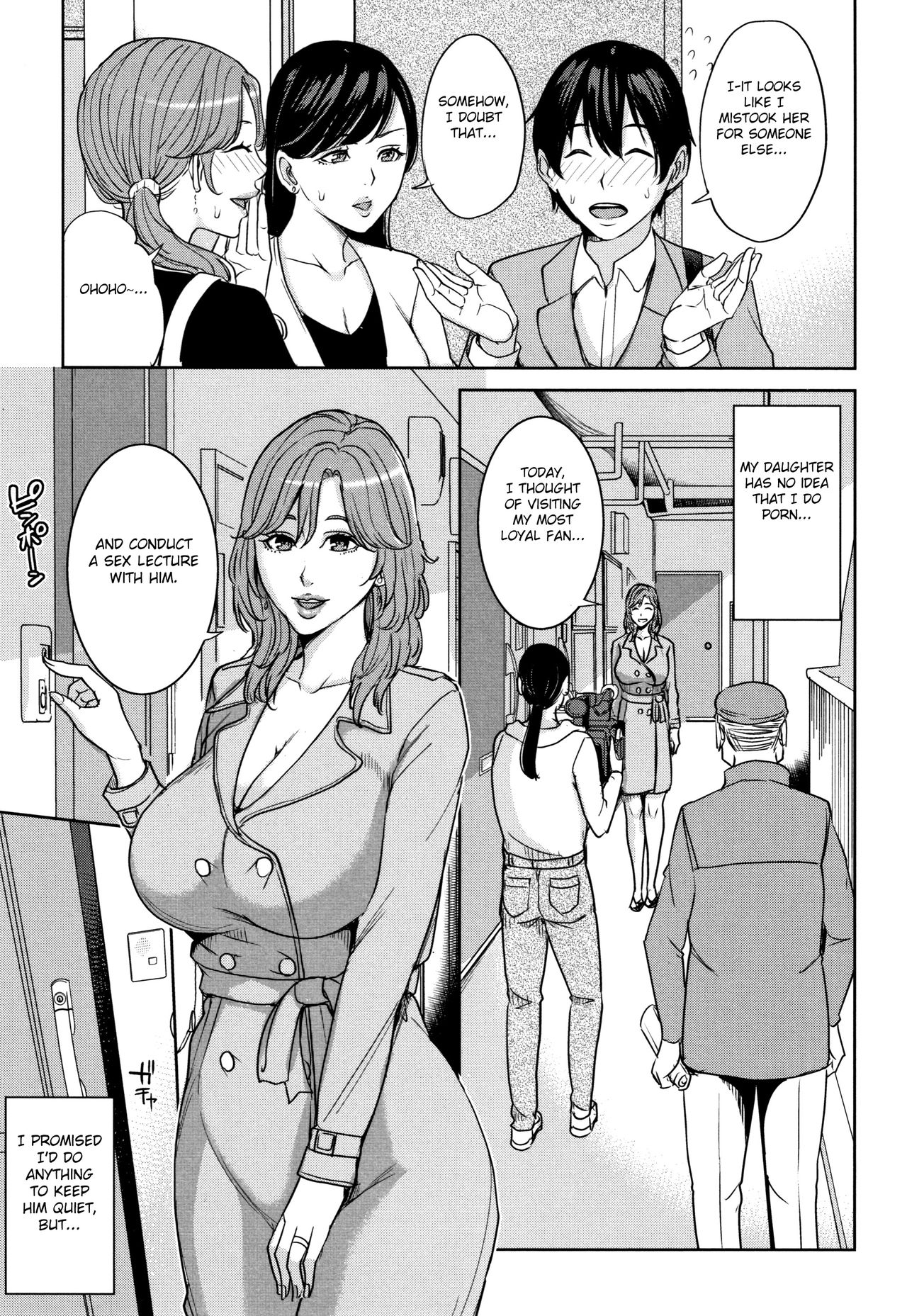 Kanojo no Mama to Deaikei de – page 152