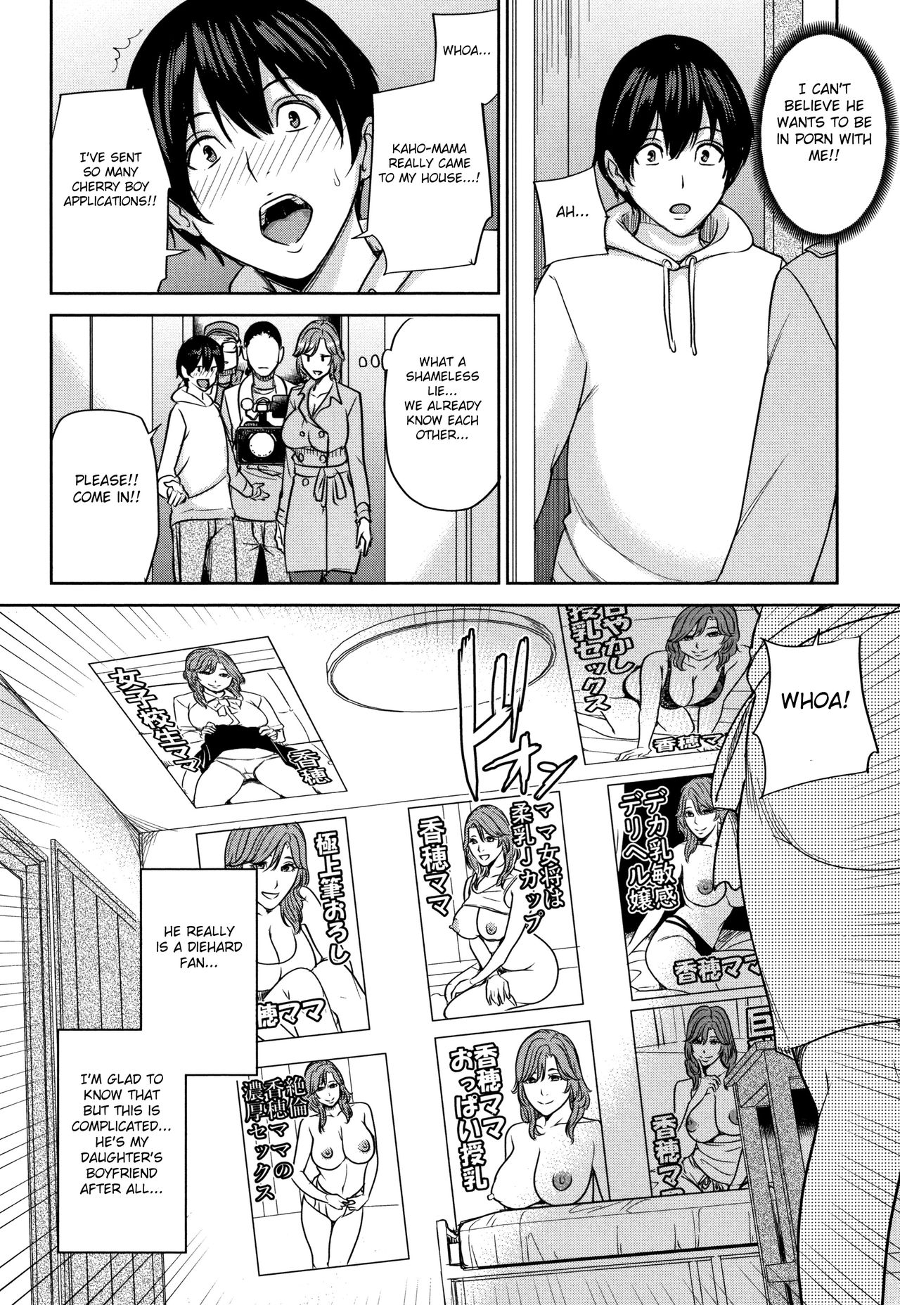 Kanojo no Mama to Deaikei de – page 153