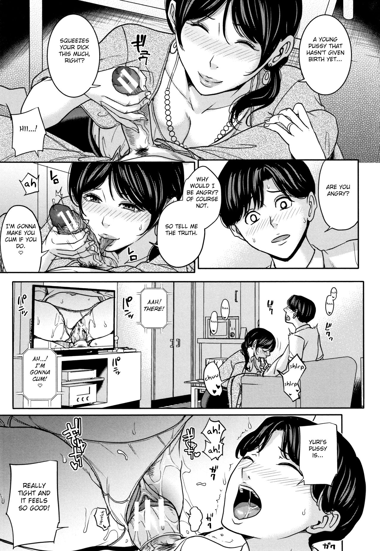 Kanojo no Mama to Deaikei de – page 36