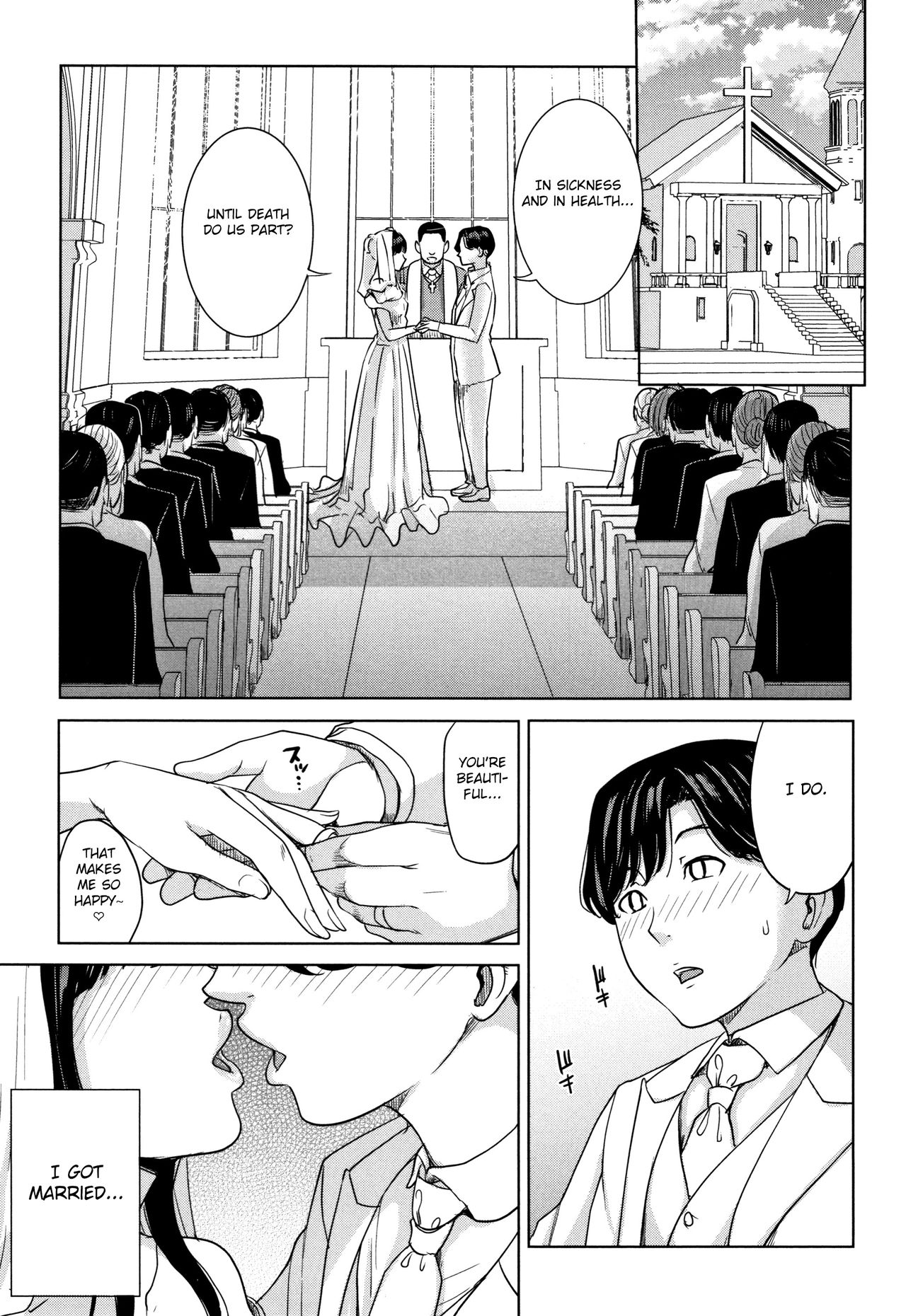 Kanojo no Mama to Deaikei de – page 70